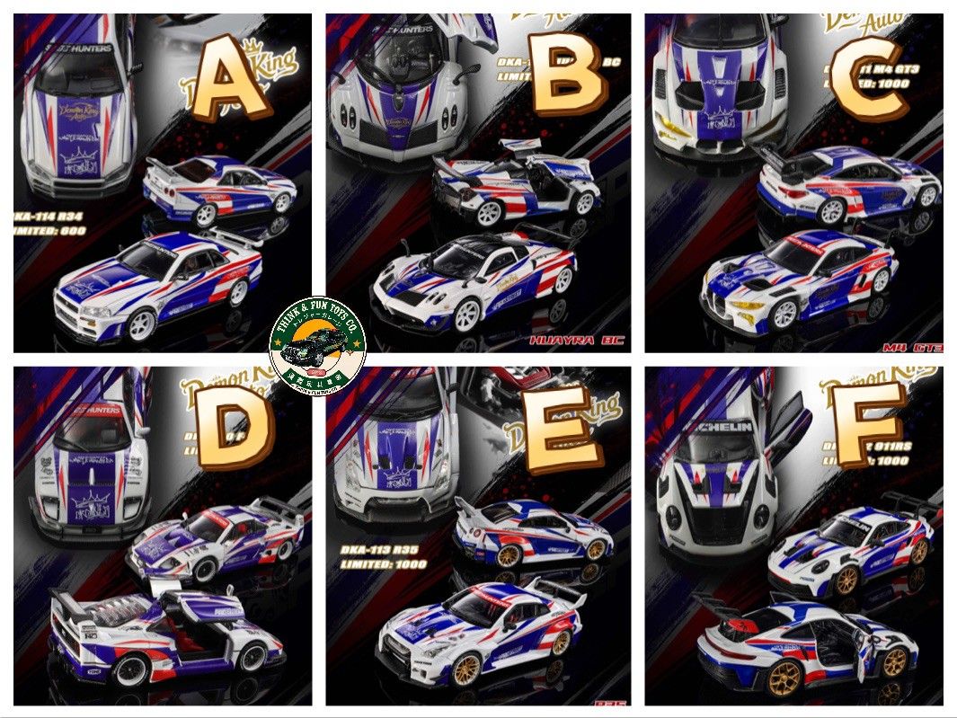 🔥【車魔王 × Demon King Auto  TMCS 馬來限定塗裝預購】🔥