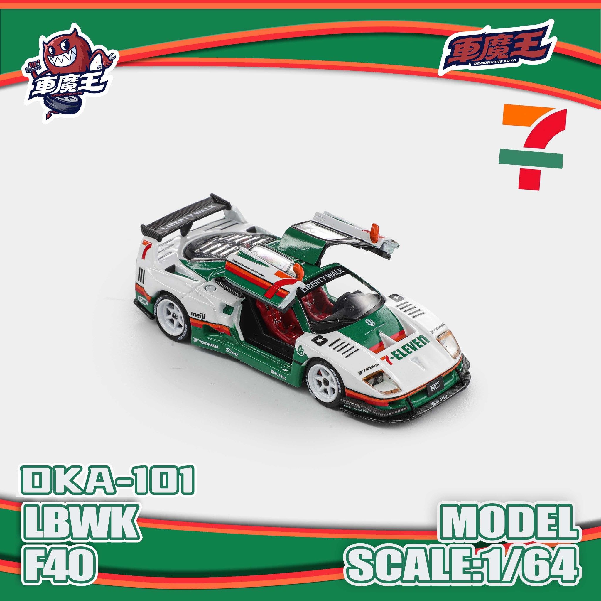 F40