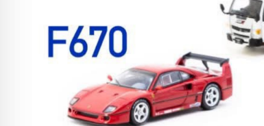 F40