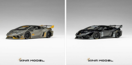 king model