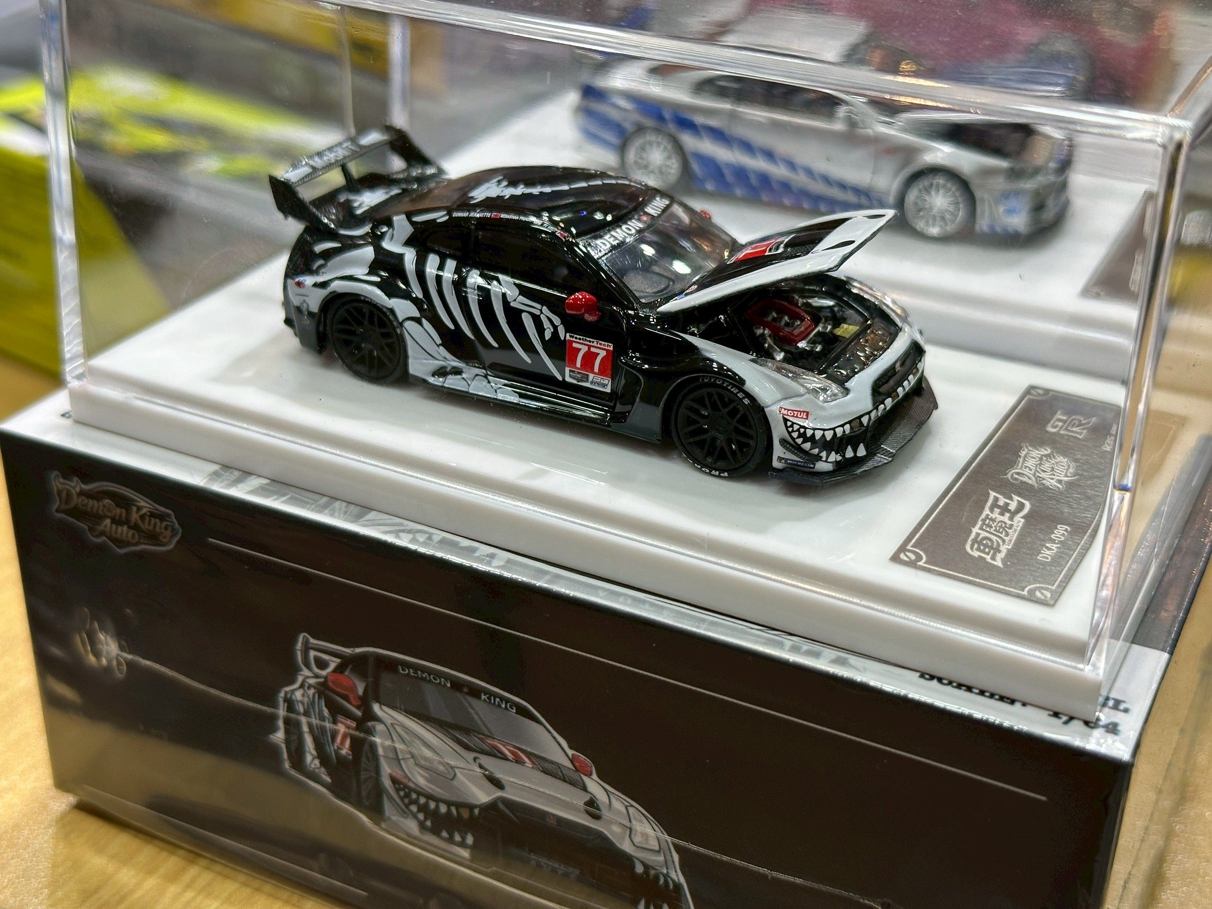 車魔王
