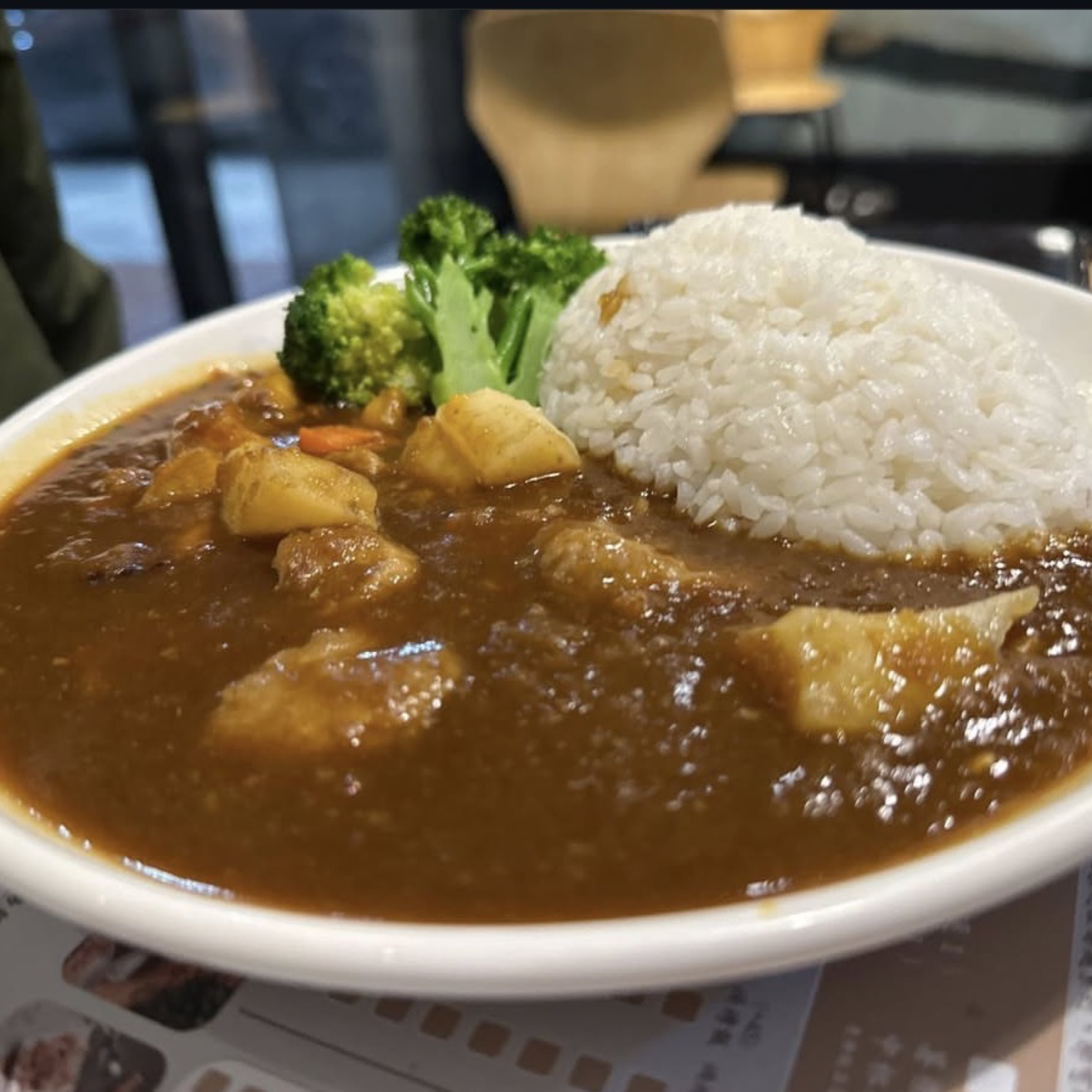 雞肉咖喱（250g）