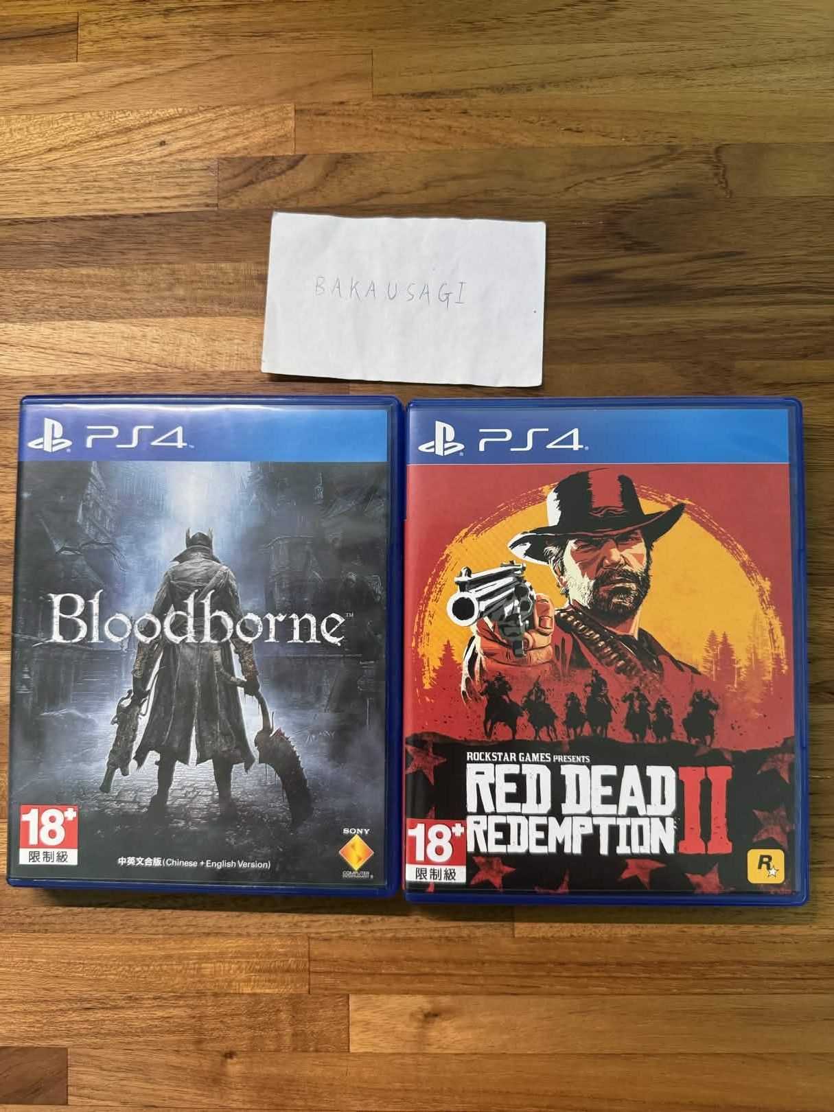 PS4 血源詛咒、碧血狂殺2