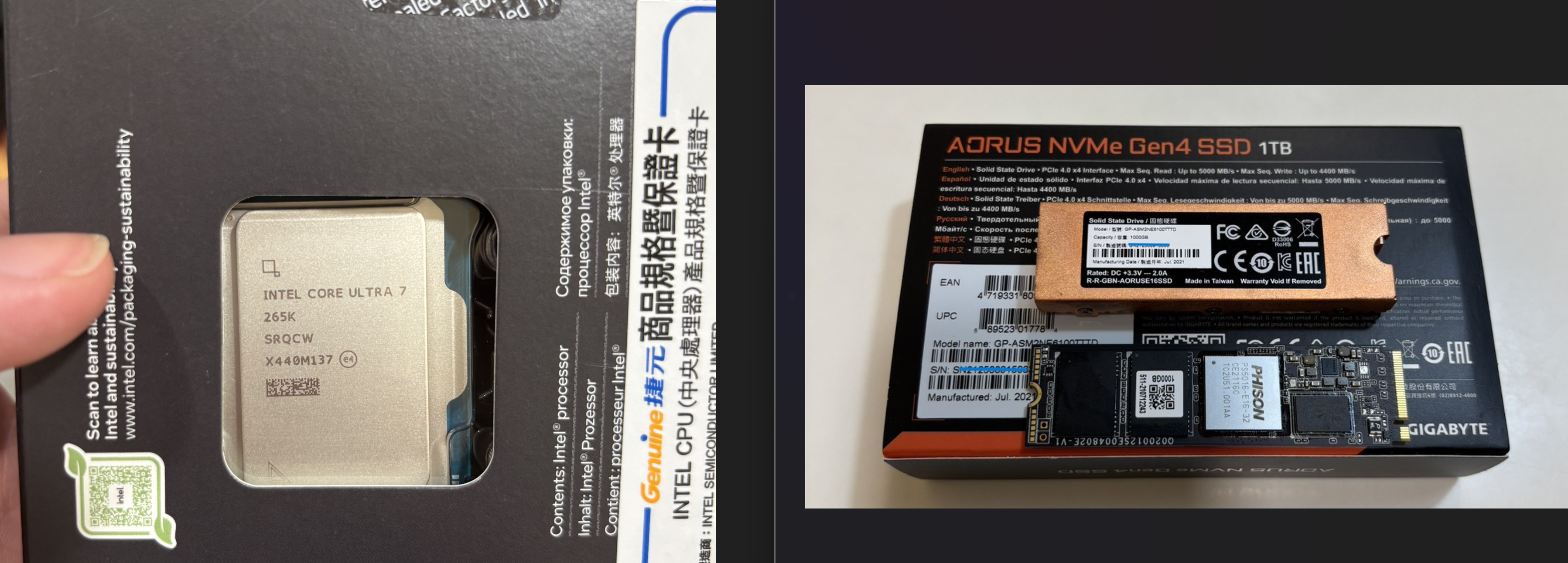 Intel Ultra 7 265K ＆ Aorus Nvme Gen 4 1TB（GP-ASM2NE6100TTTD）