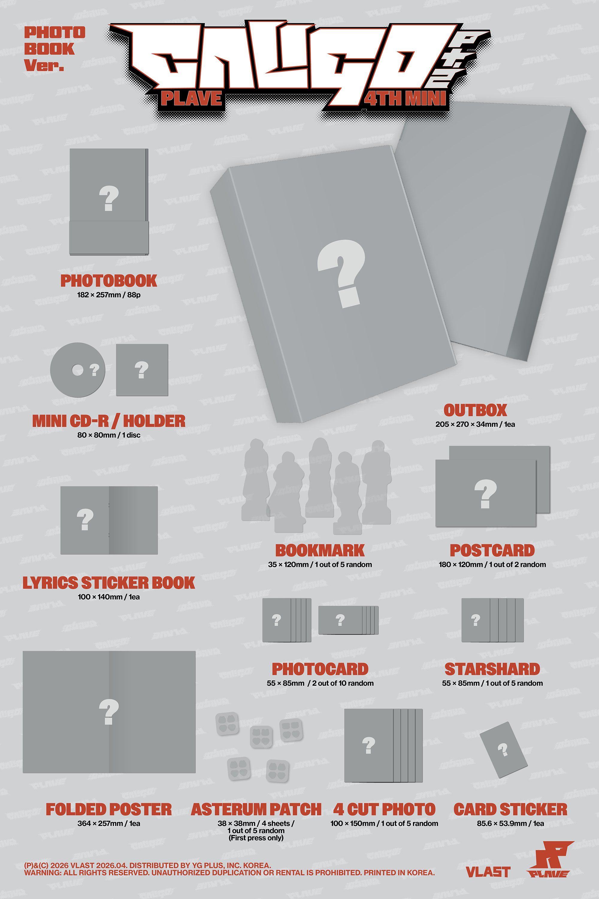 Caligo Pt.2 韓國通路 不分成員版