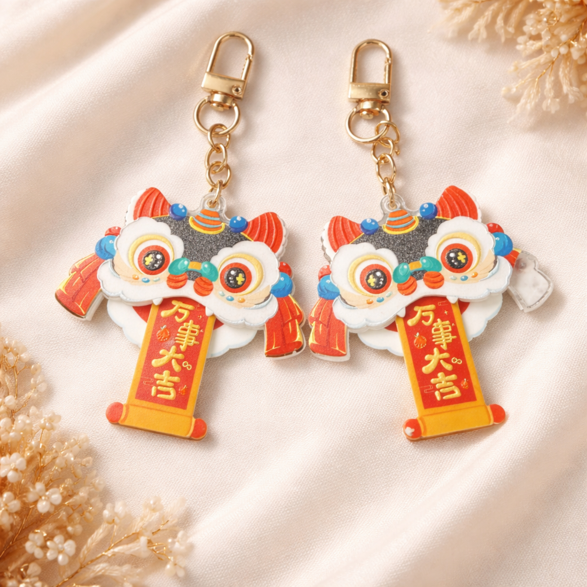 萬事大吉舞獅鑰匙圈｜開運招財掛飾｜包包吊飾