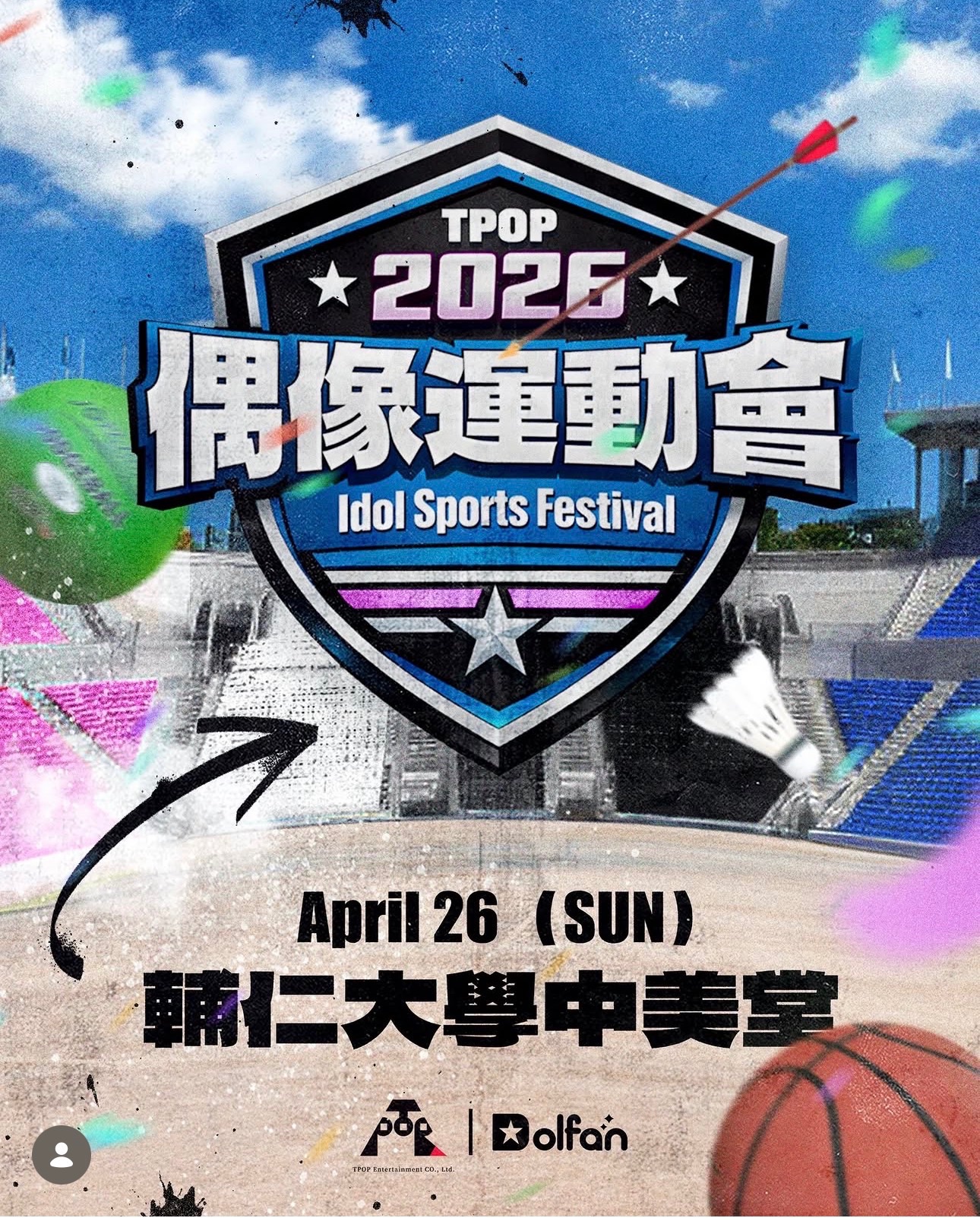 𝗧𝗣𝗢𝗣偶像運動會 徽章/小卡