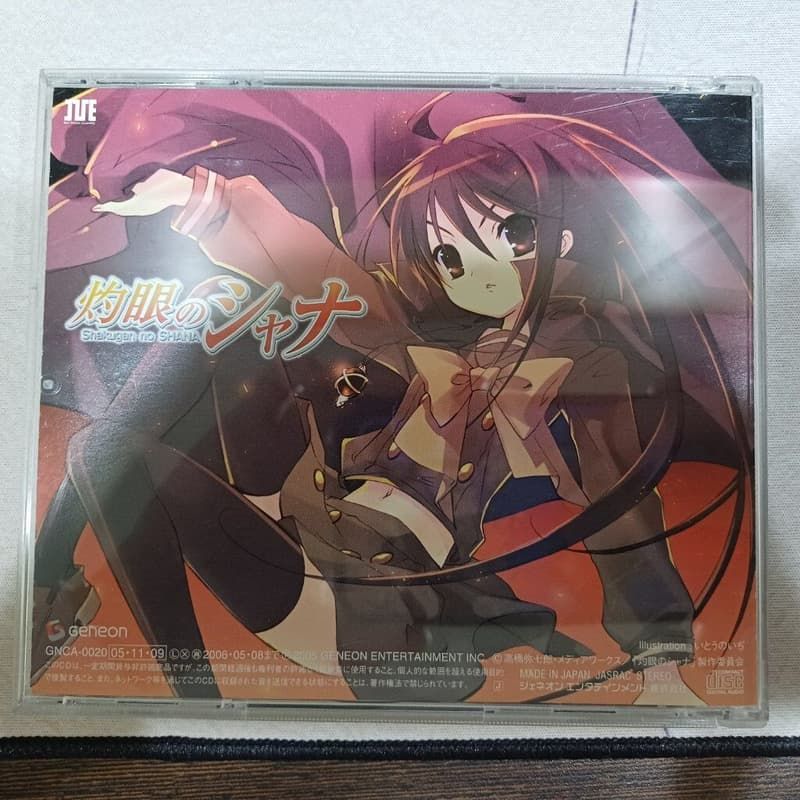 灼眼的夏娜《緋色の空》+《赤い涙》 （2張CD合售 皆有伴奏）