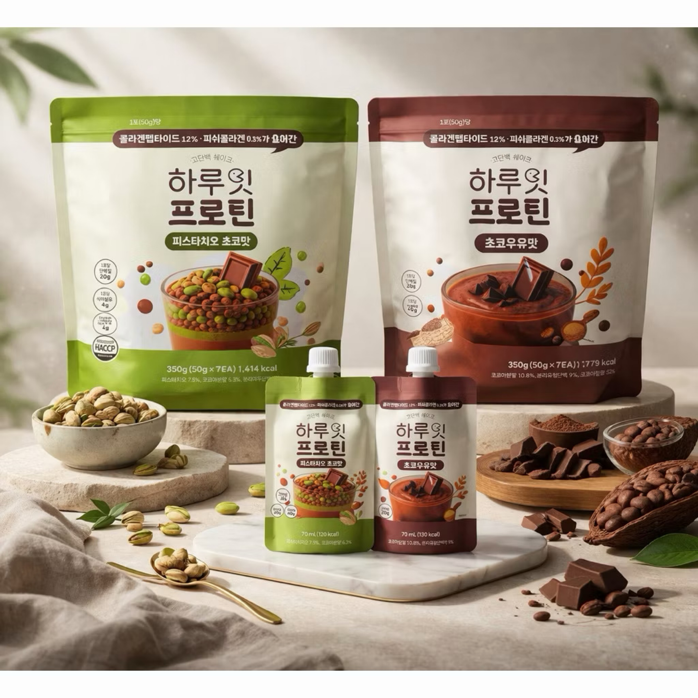 ￼KJ Select現貨 隔日到貨 韓國🇰🇷haru-eat高蛋白飲🍫巧克力牛奶蛋白飲