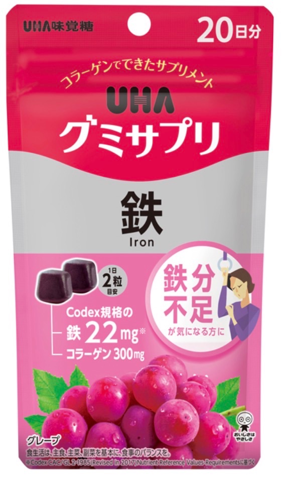 UHA味覺糖 鐵