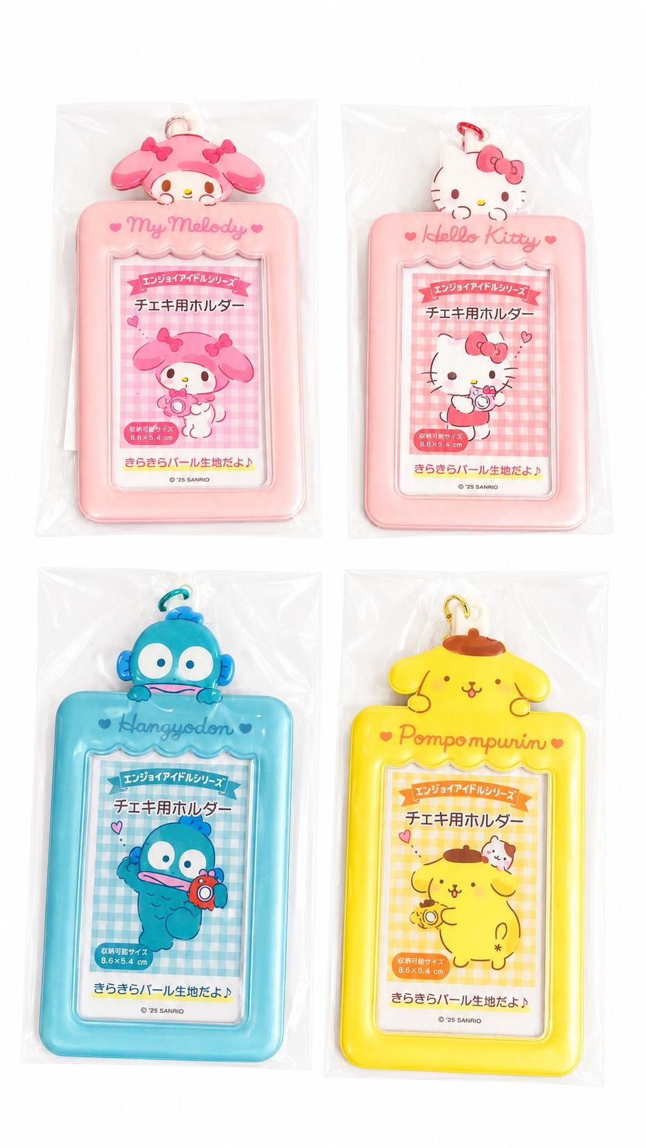 現貨 正版三麗鷗卡套
