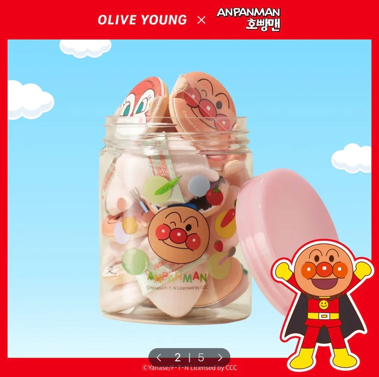 Olive young fillimilli 麵包超人聯名 迷你罐裝小粉撲 10入