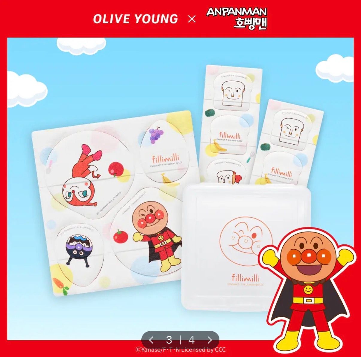 Olive young fillimilli 麵包超人聯名 手指粉撲 10入