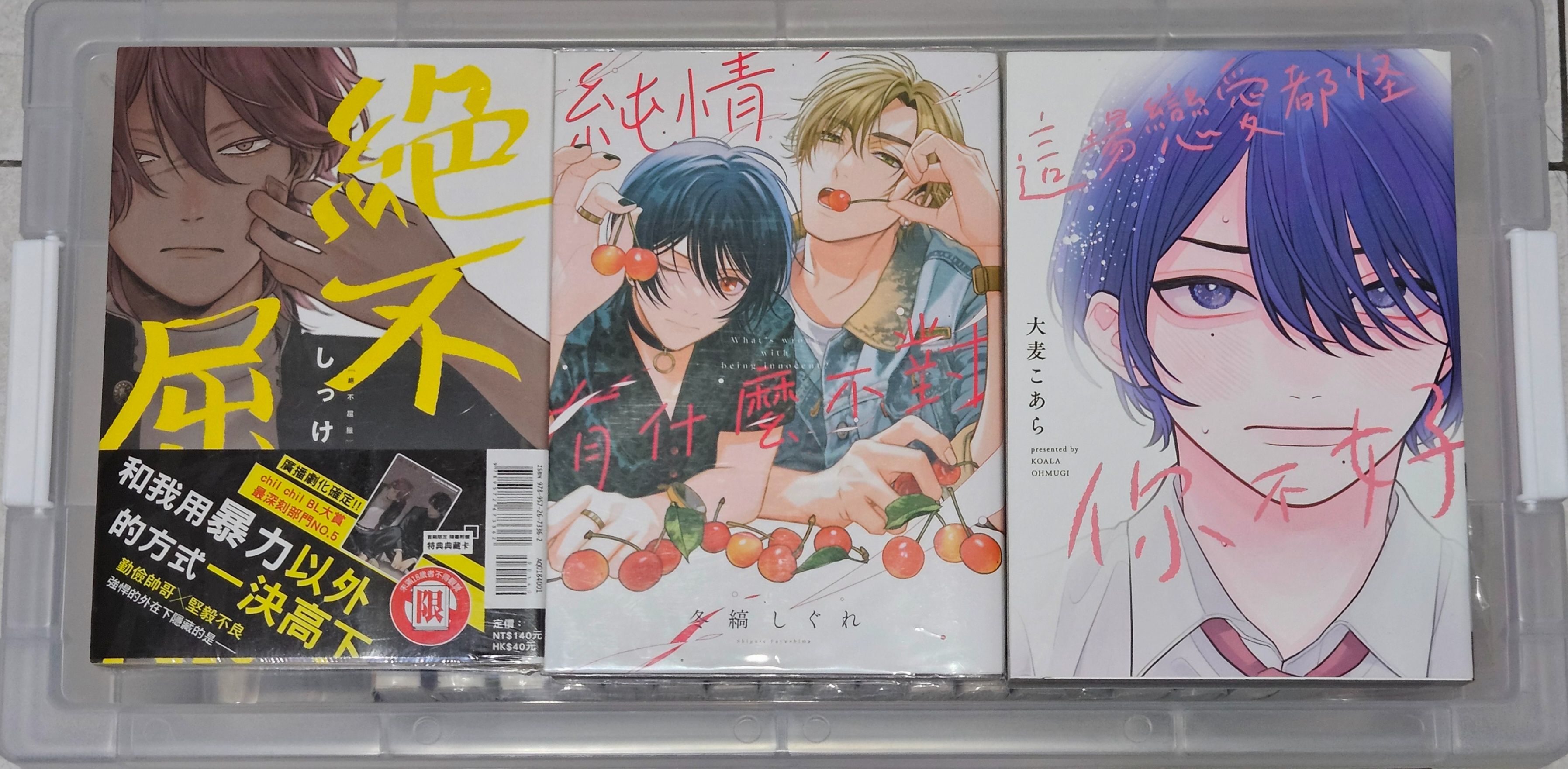 圖片 4
