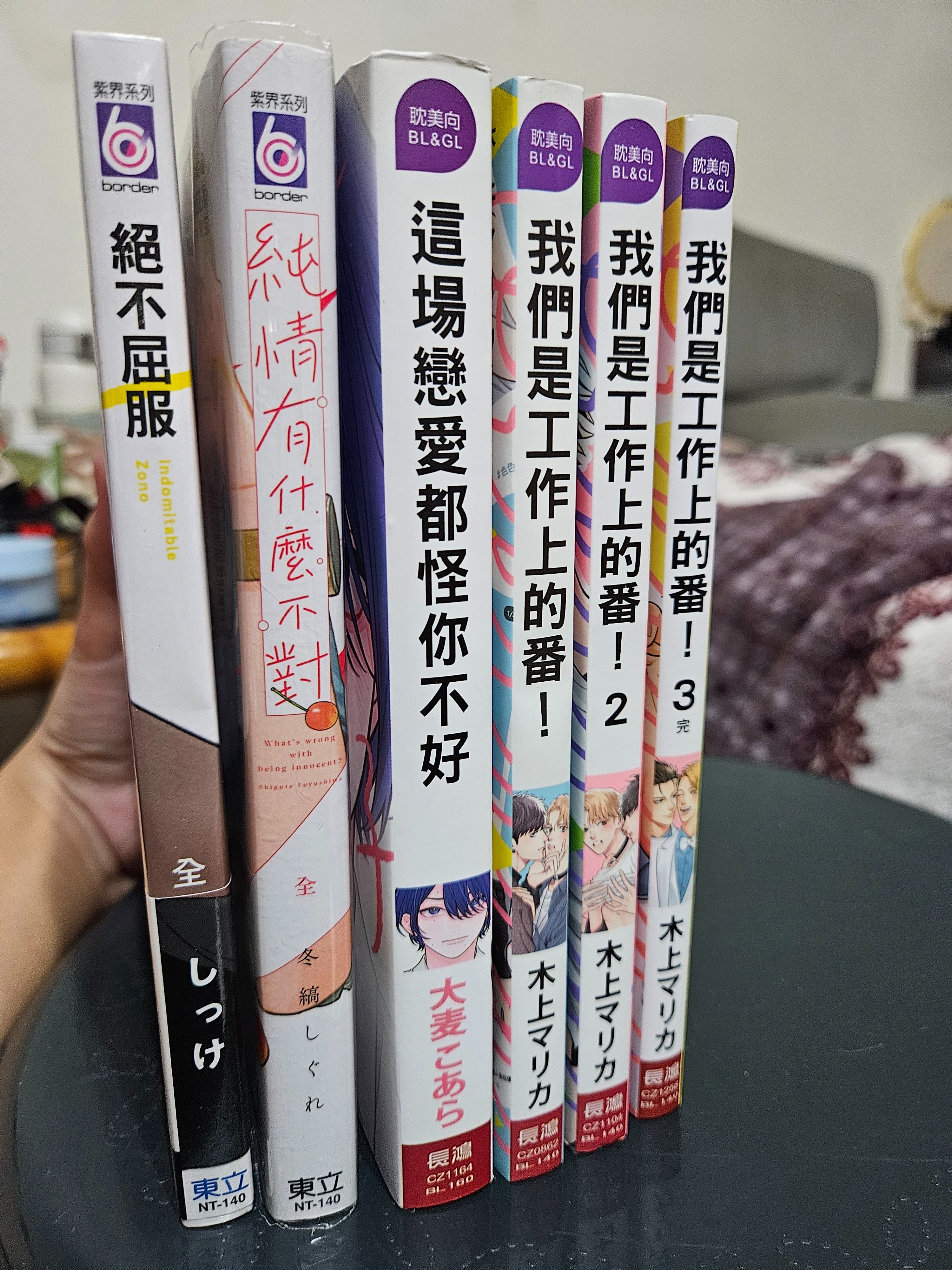 圖片 2