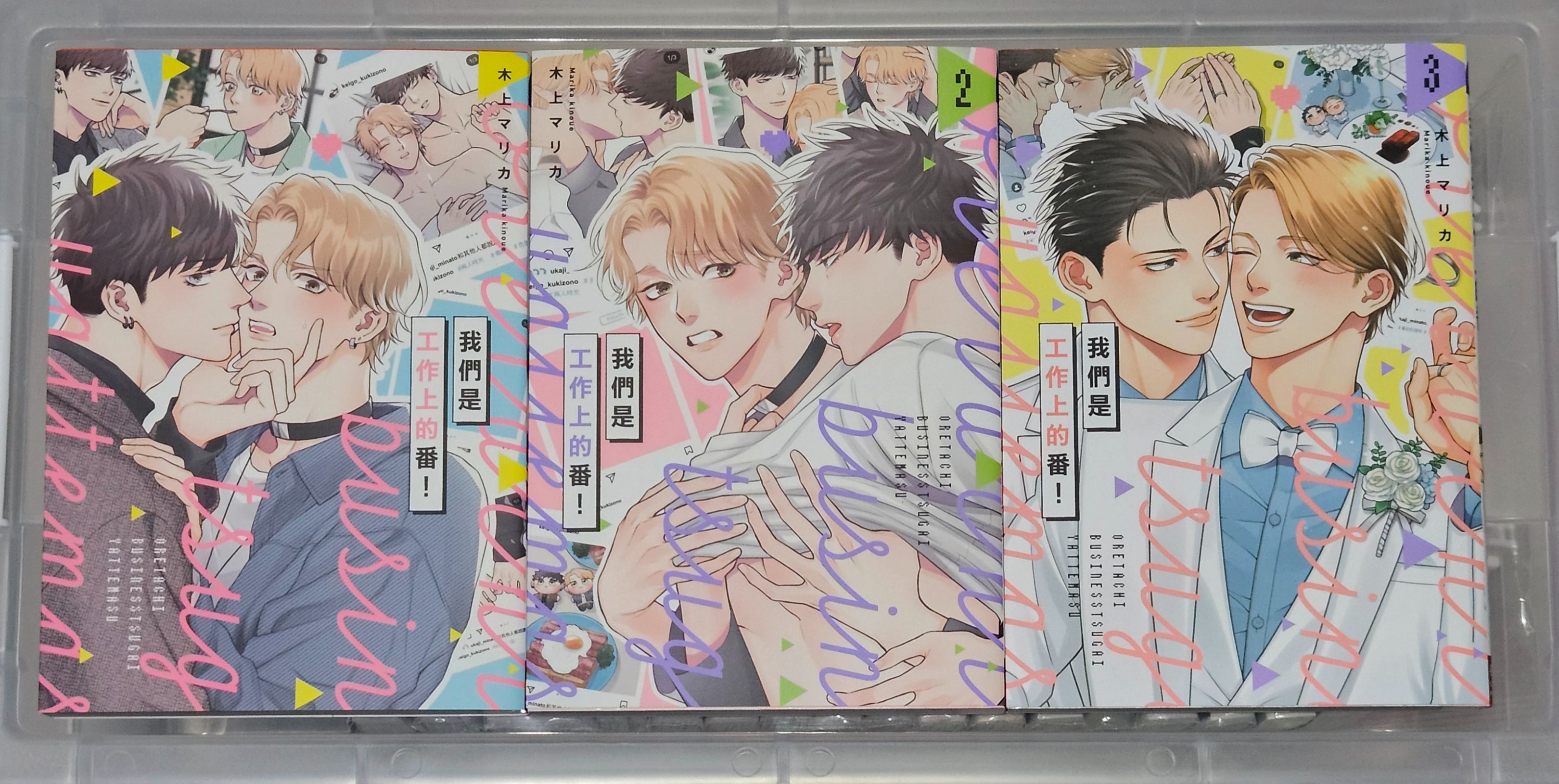 圖片 5