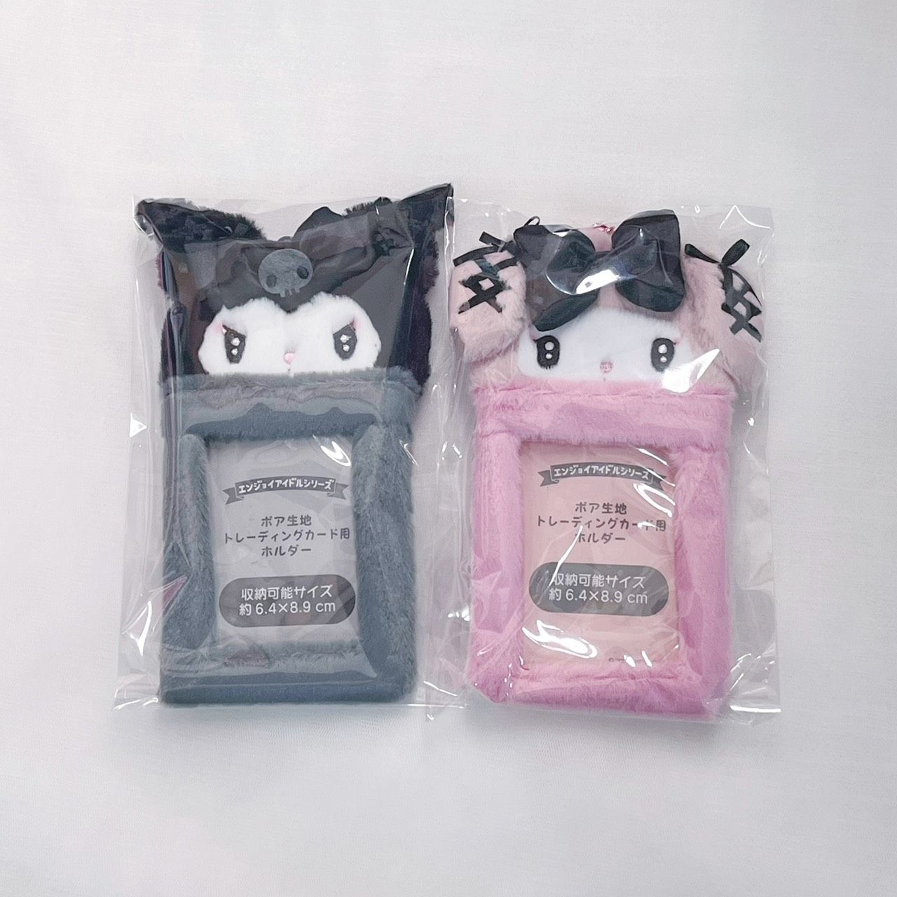 地雷系美樂蒂酷洛米卡套