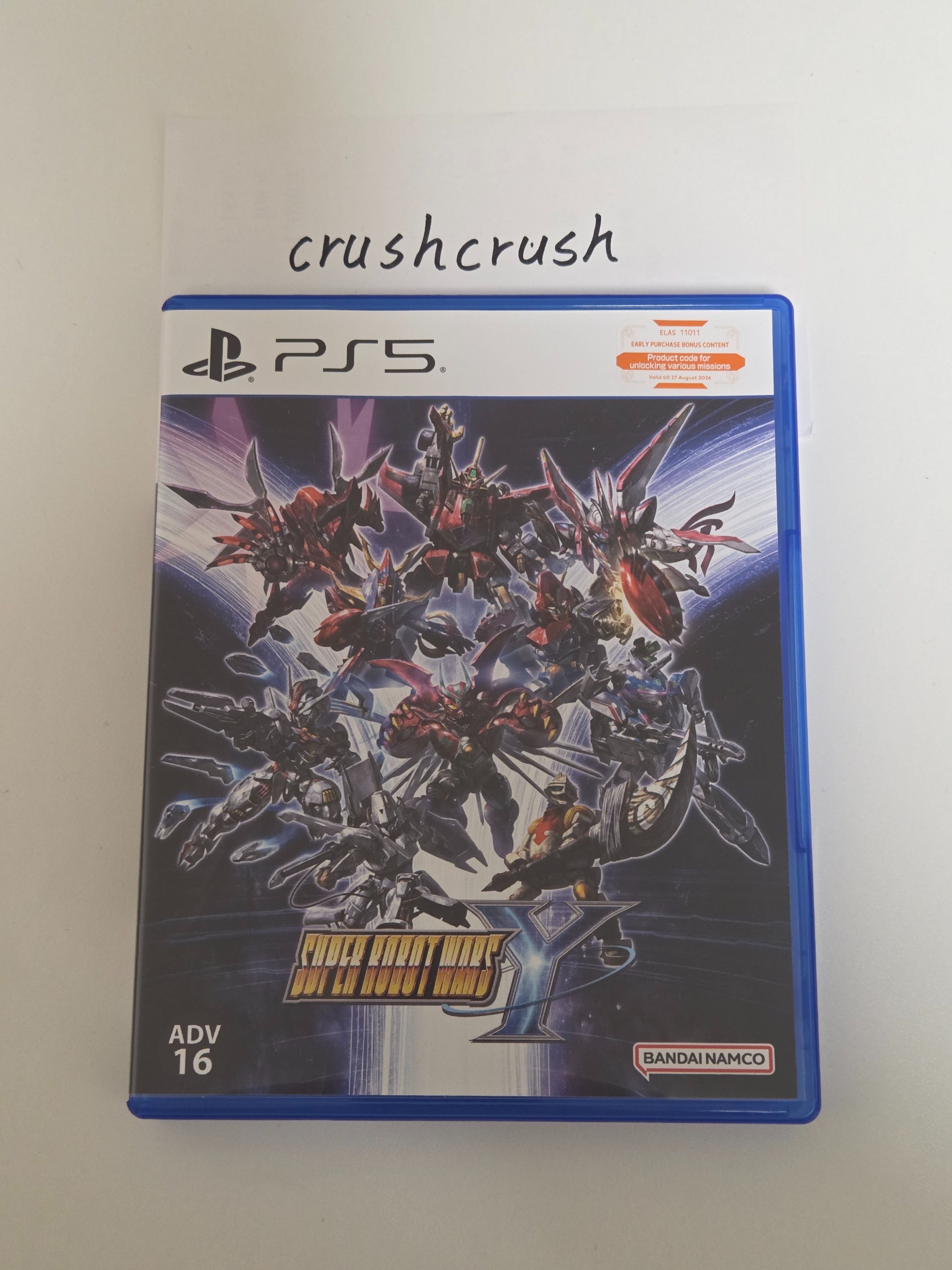 PS5 機器人大戰Y