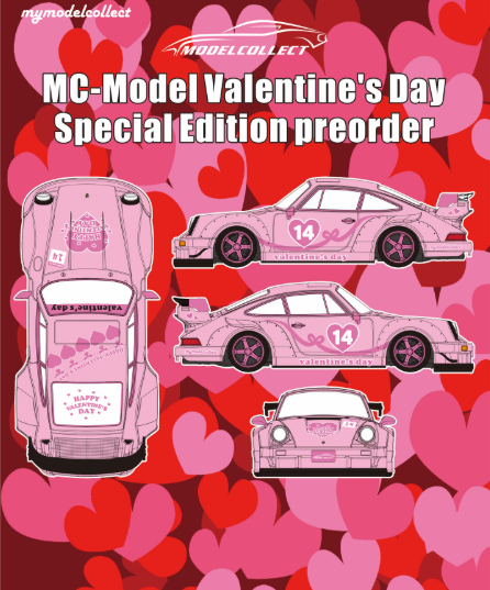 MC640003P 粉紅特別情人節塗裝