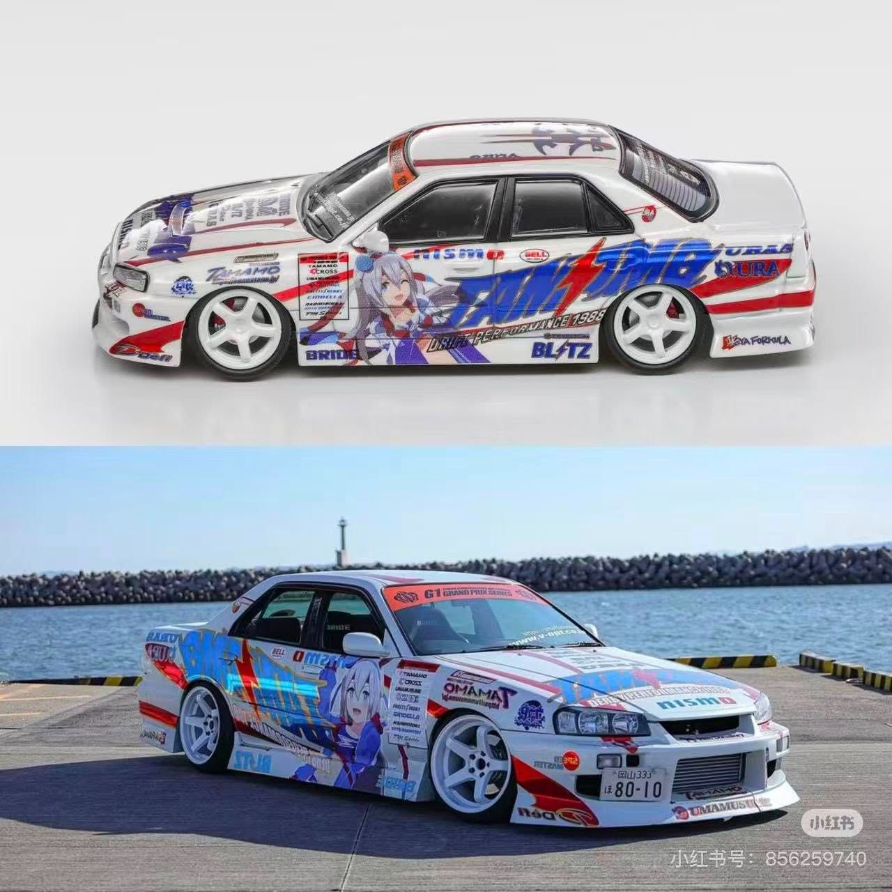 九州展會限定 MORTAL