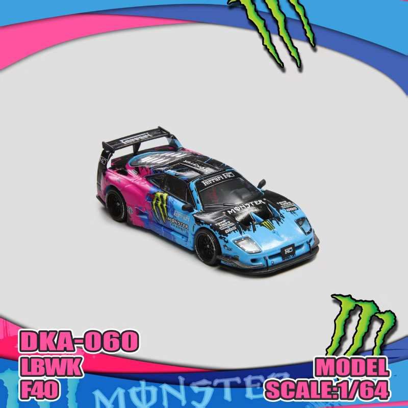 車魔王 LB Works 魔爪