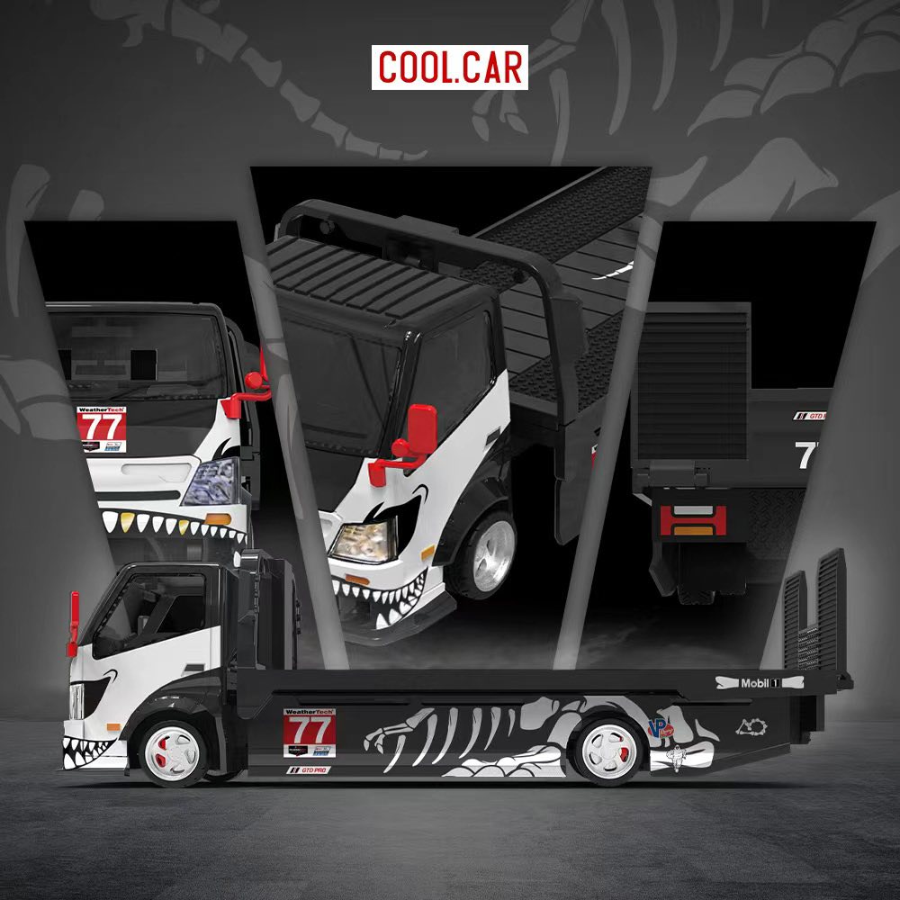 H300 平板運輸拖車 化骨龍 77 號