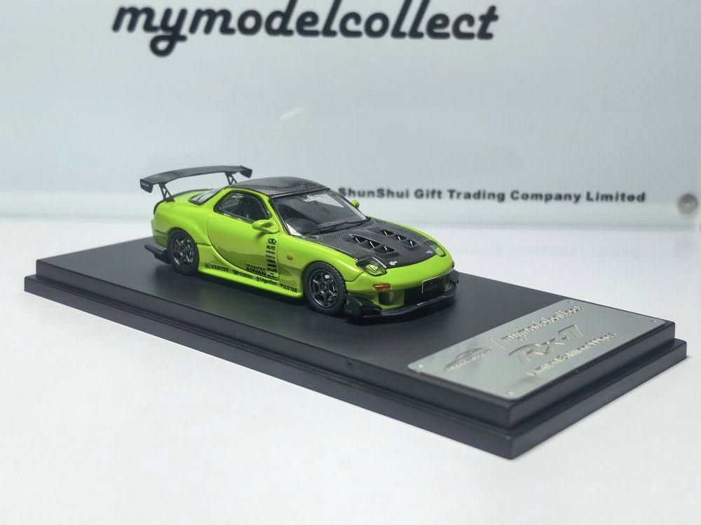 RX-7 Vertex维特斯绿色