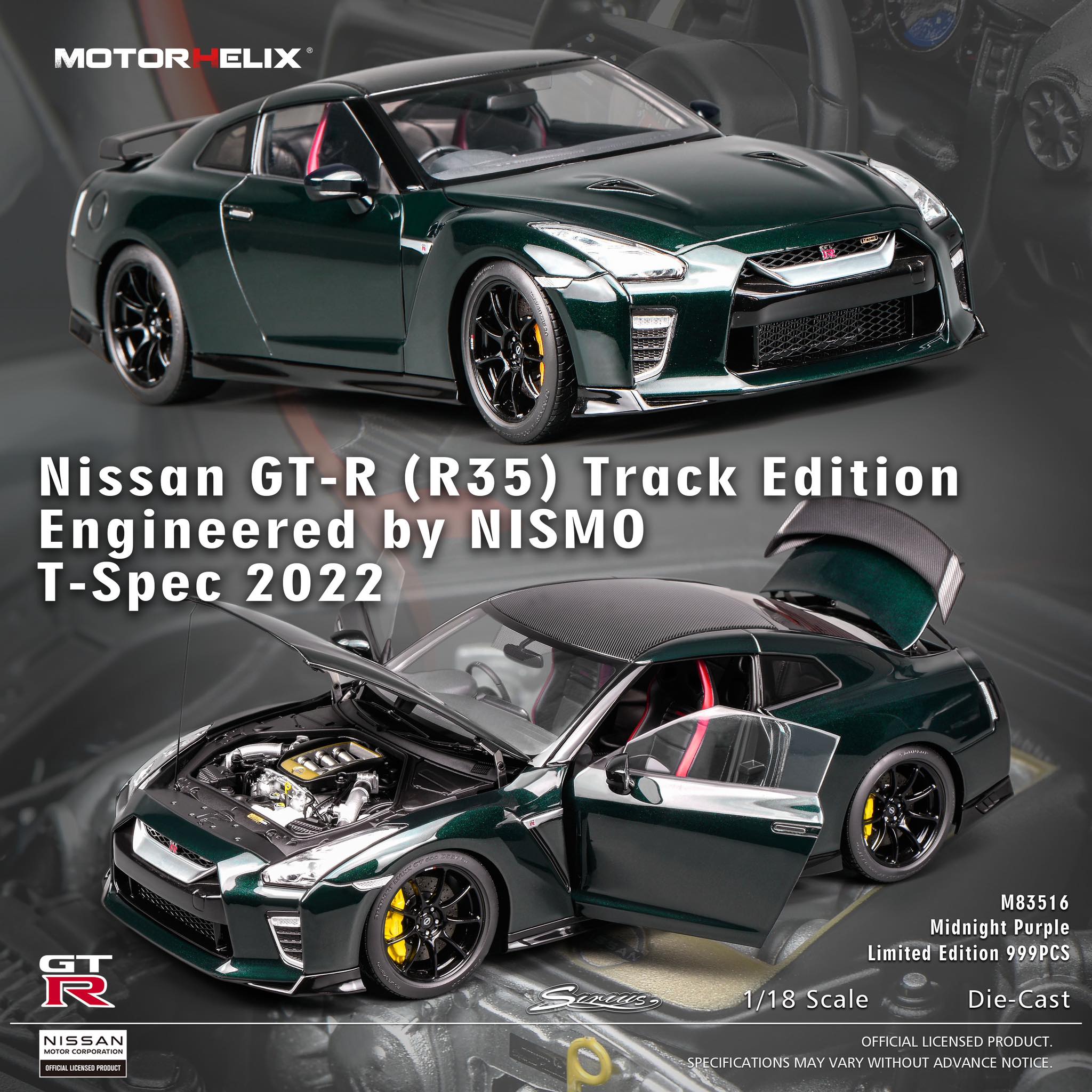  MOTORHELIX 1:18 M83516 午夜紫 Midnight Purple