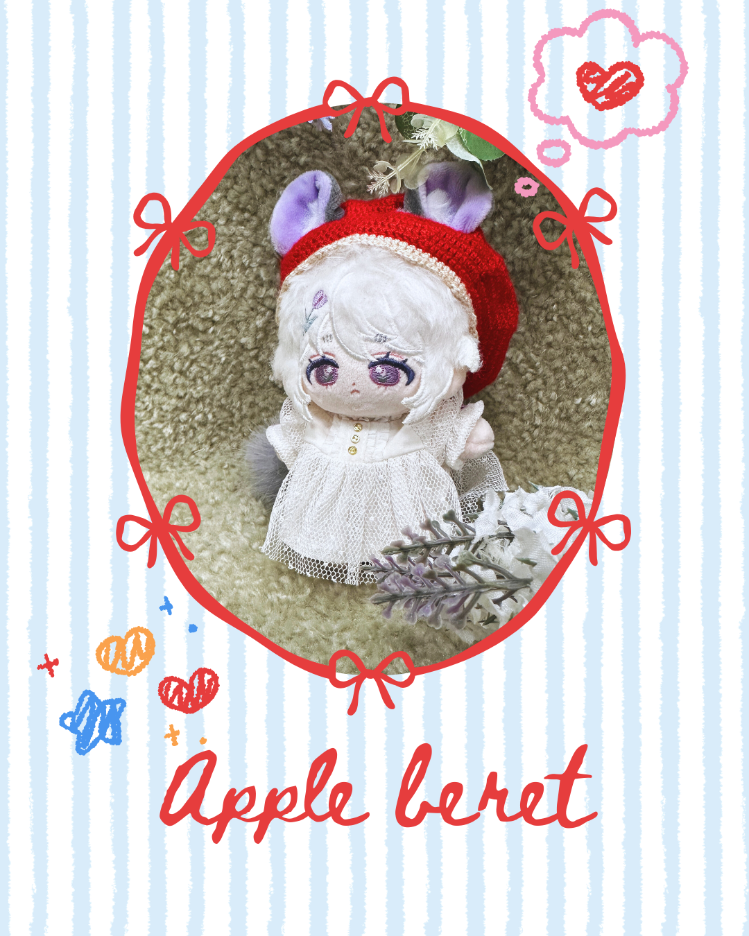 Tiny Apple Beret｜貝雷帽系列