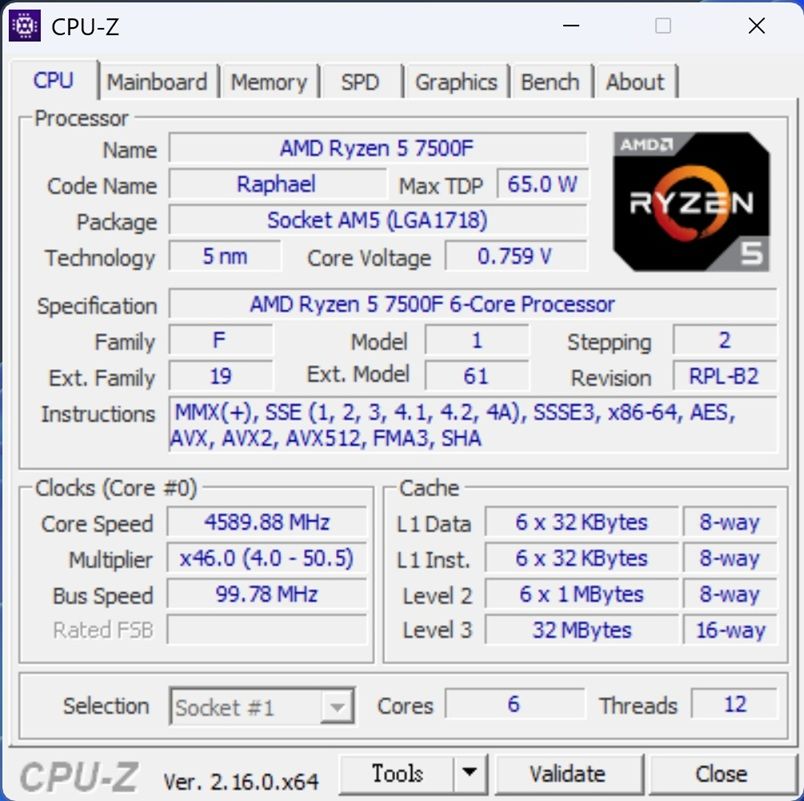 AMD R5 7500F+技嘉 B850M FORCE WF6E V2 主機板送海韻600W電源