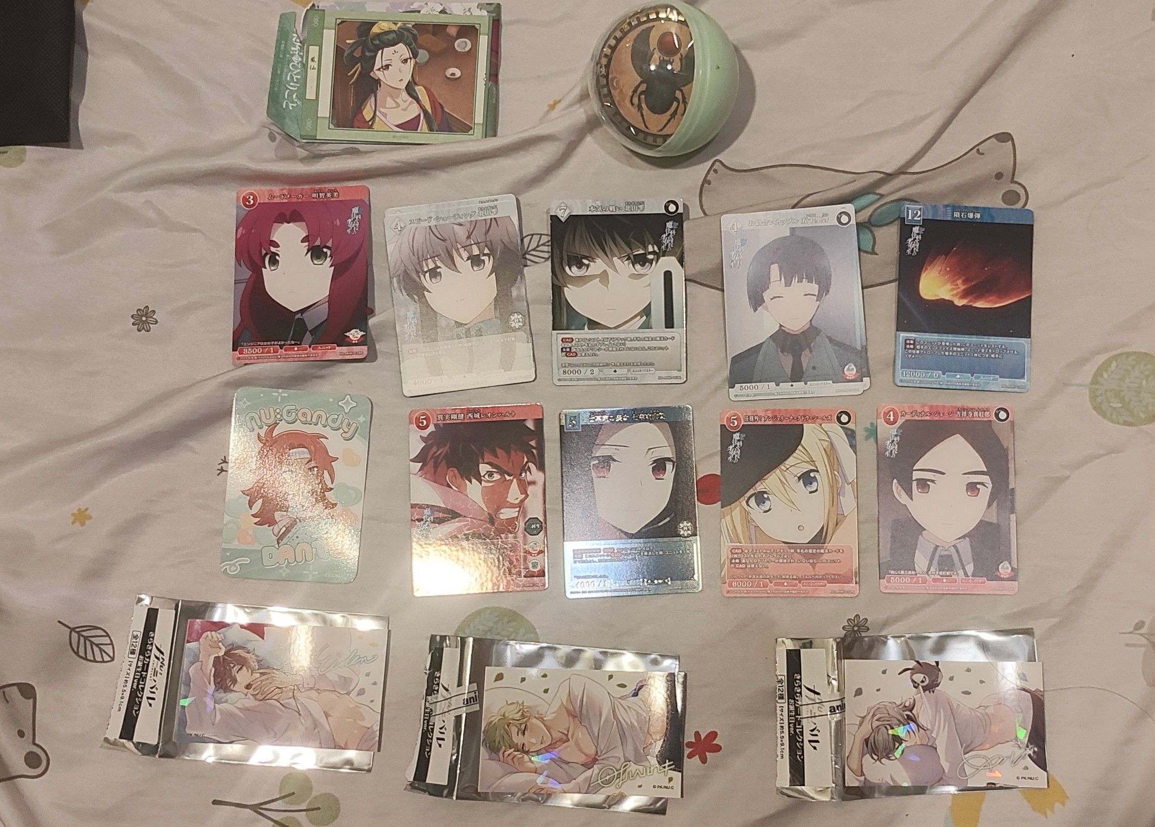 新世界狂歡 魔劣 藥師少女 消失的法老展