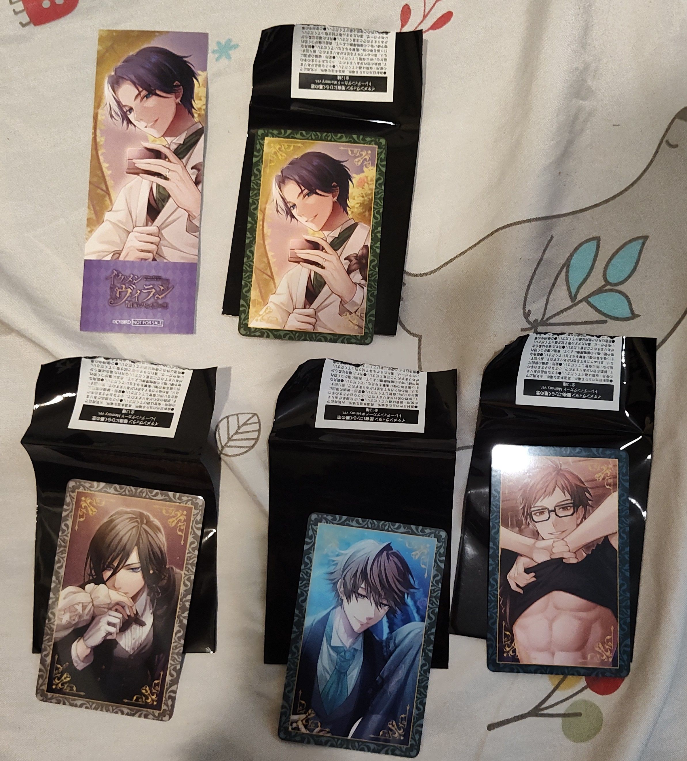 美男惡徒 cybird shop