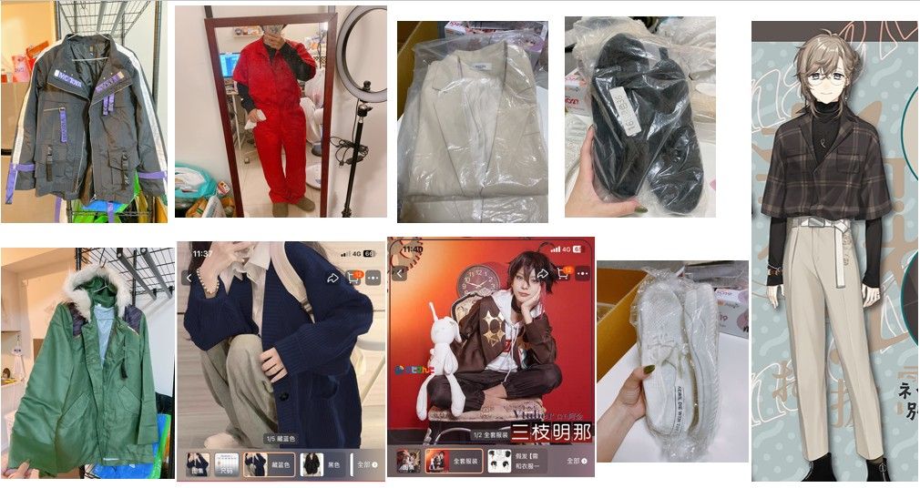 cos服、萬用衣鞋區
