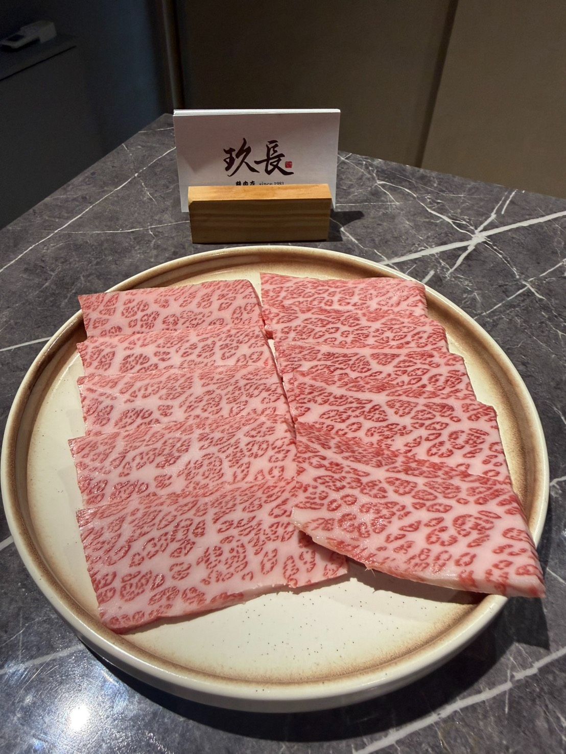 【單盒】A5日本和牛 岩手縣【牛小排】