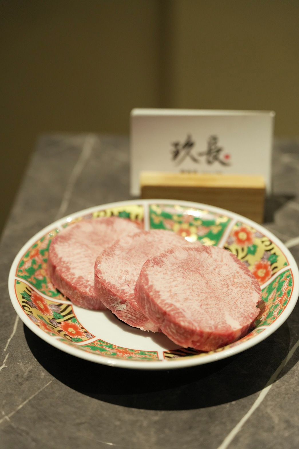 【單盒】澳洲穀飼【牛舌】薄切/厚切/切塊 燒烤/火鍋/燉煮 舌根、中段、舌尖舌下 高檔燒肉店同款！