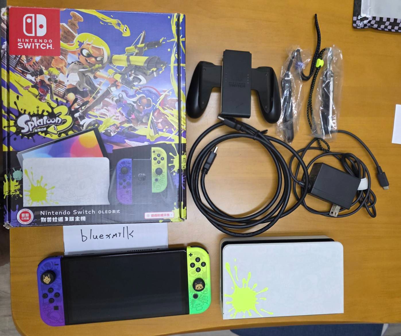 switch oled 斯普拉遁特仕機+收納包