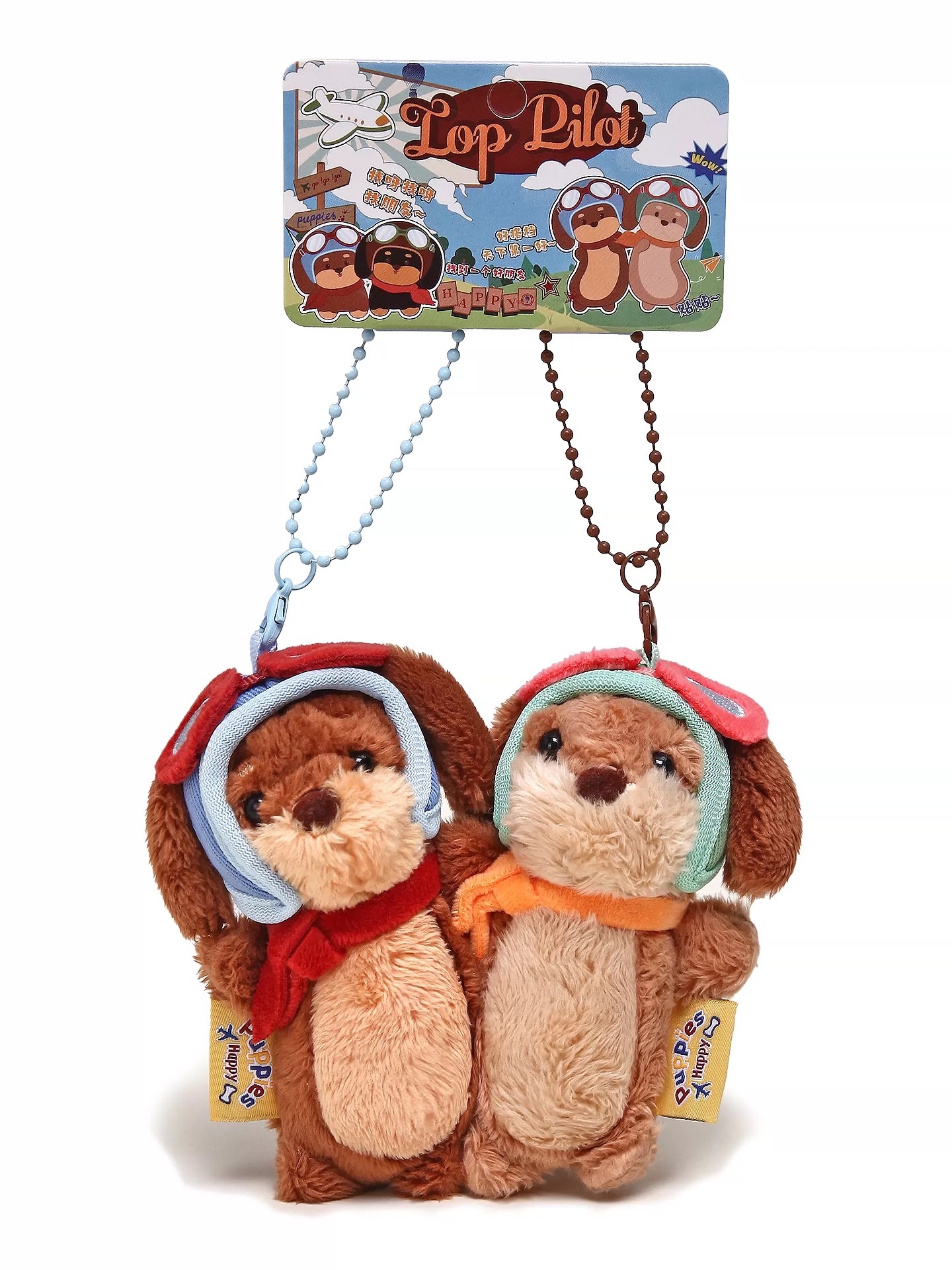 飛行員臘腸狗磁吸吊飾《預購》🐶