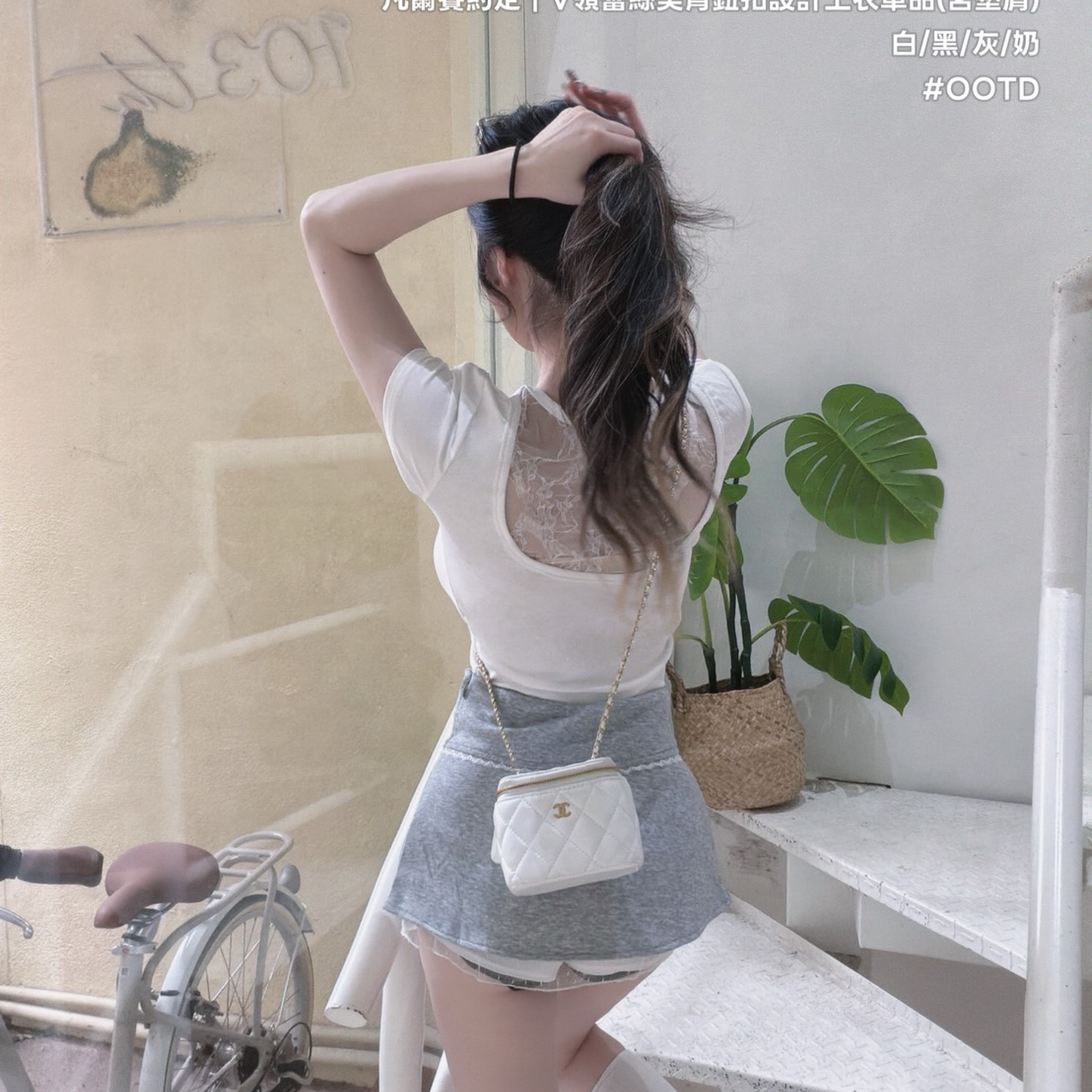 蕾絲美背V領上衣《預購》