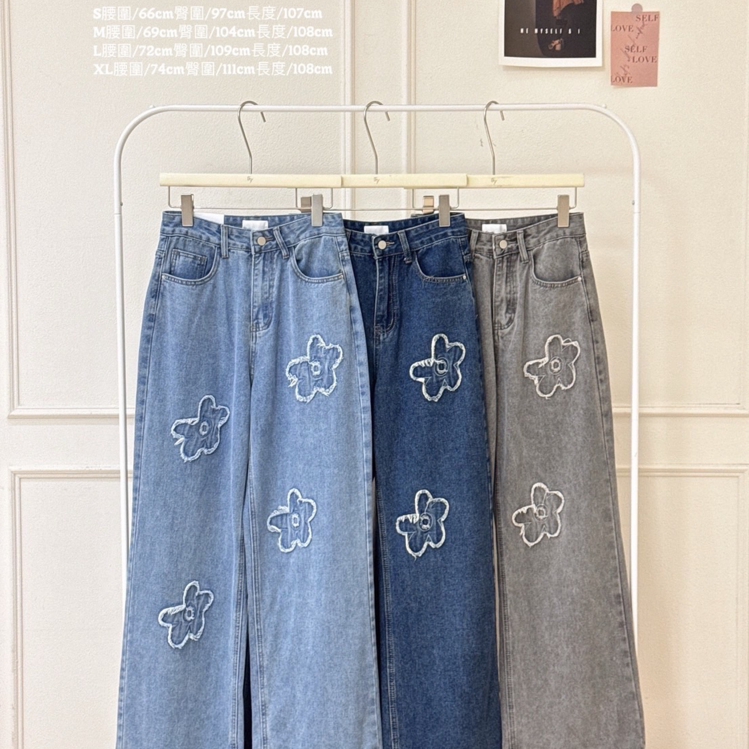 花花彎刀褲《預購》