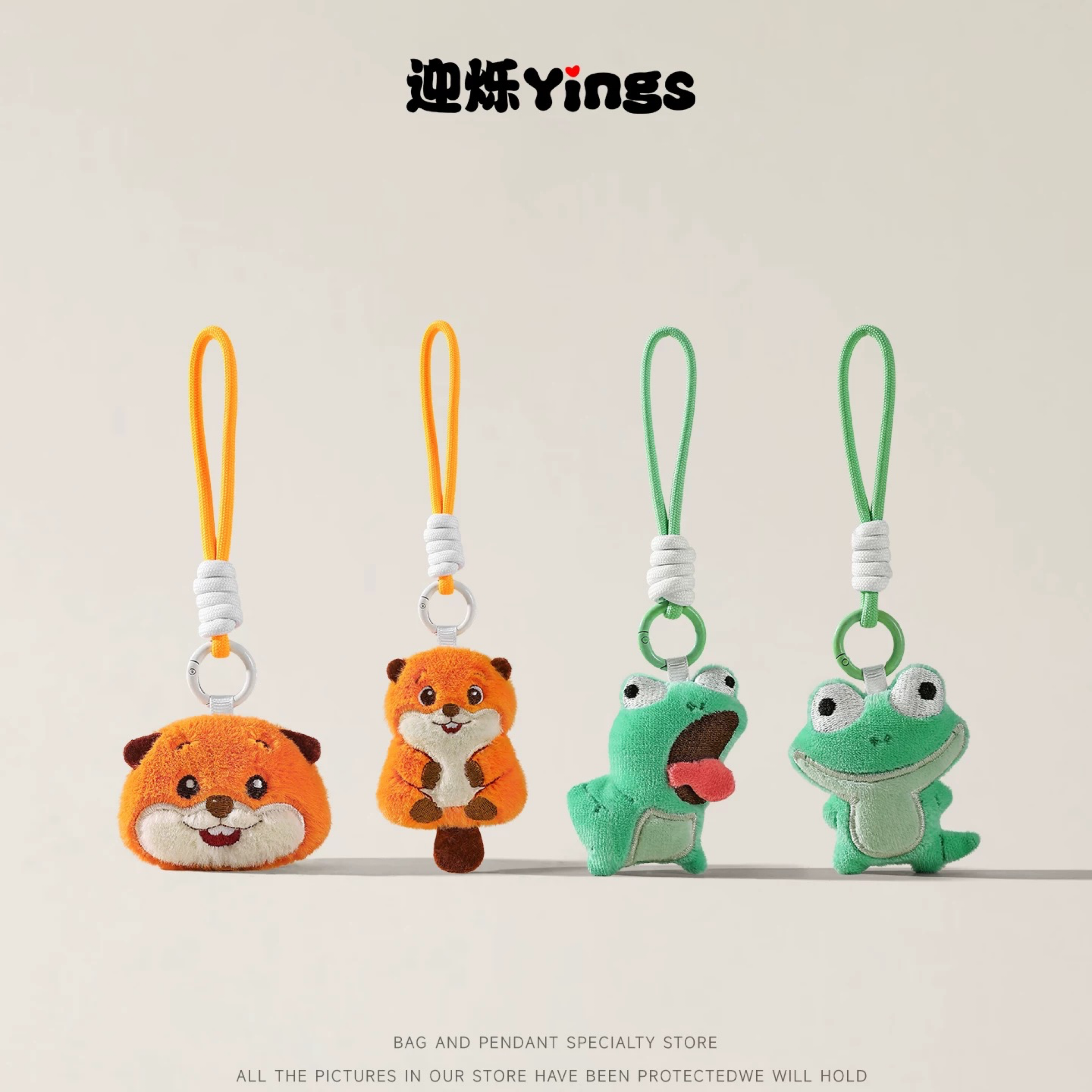 河狸/吐舌蜥蜴絨毛娃娃《預購》