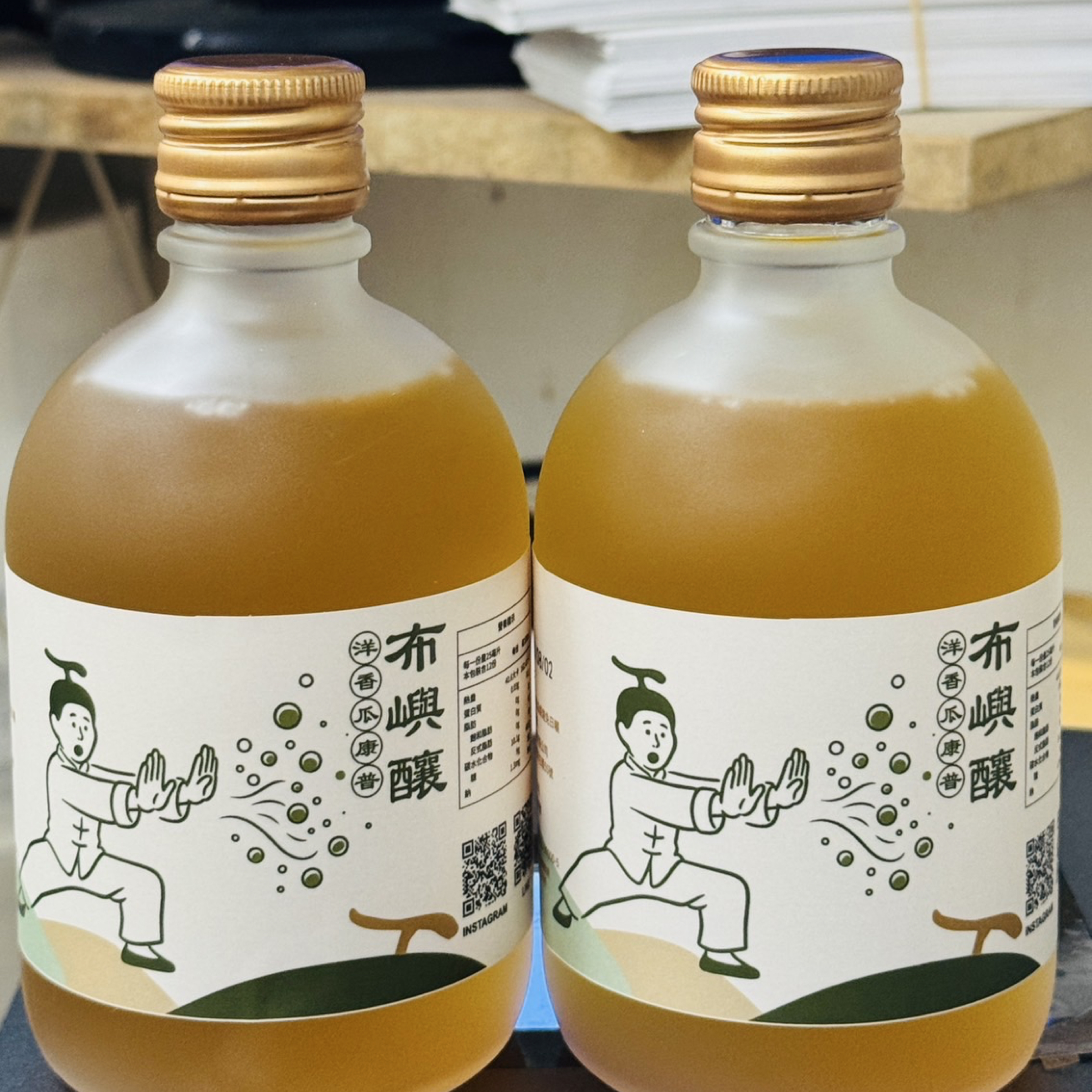 哈粉專屬