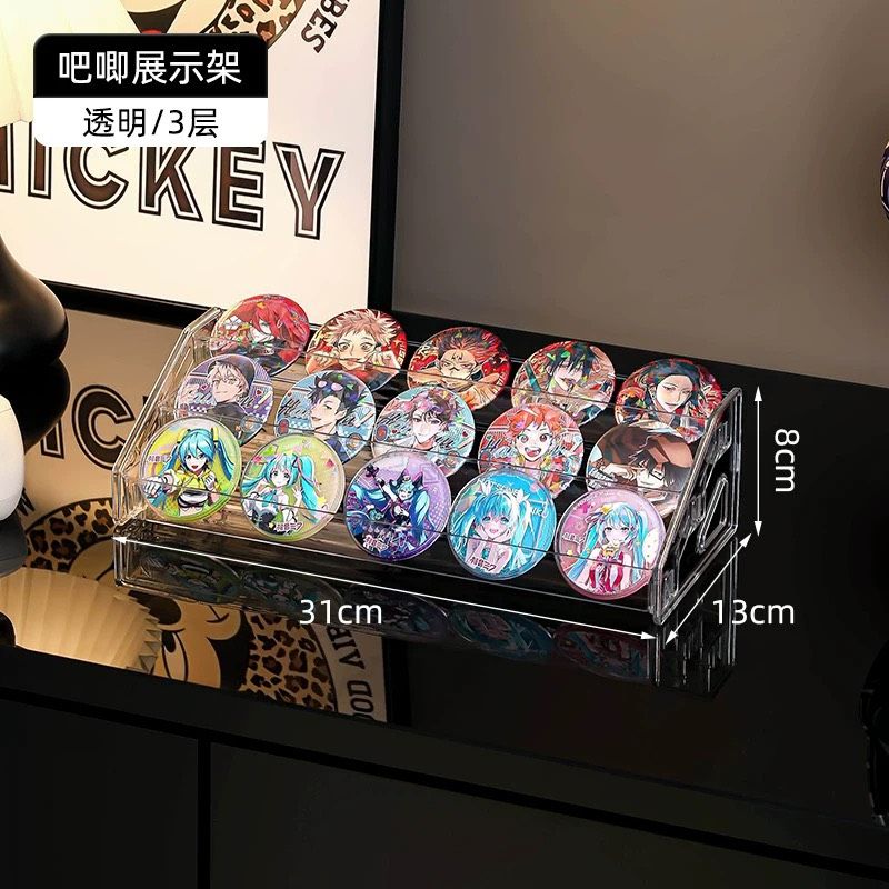 壓克力多層展示架