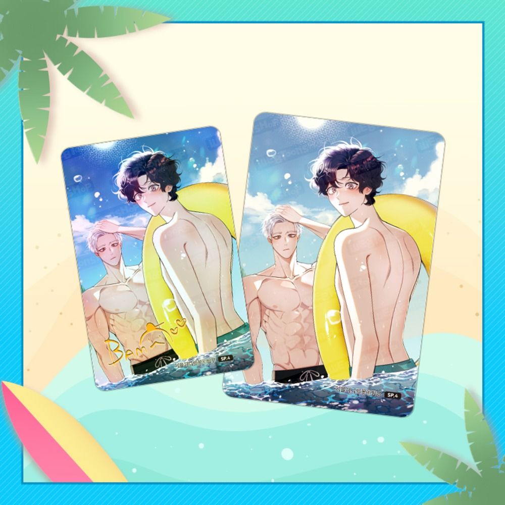 webtoonshop 7月小卡