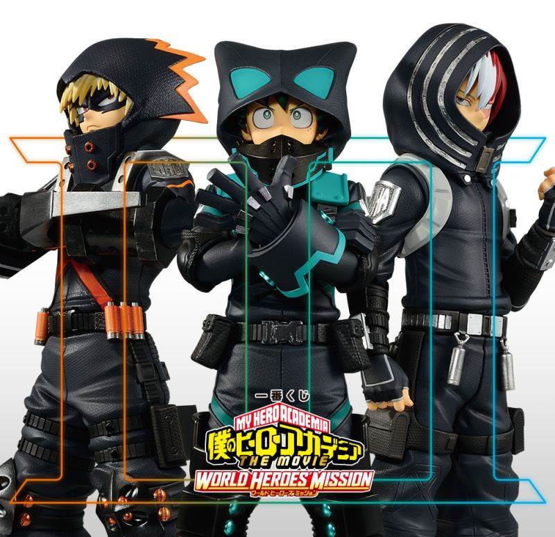 一番賞 我的英雄學院 THE MOVIE　WORLD HEROES‘ MISSION
