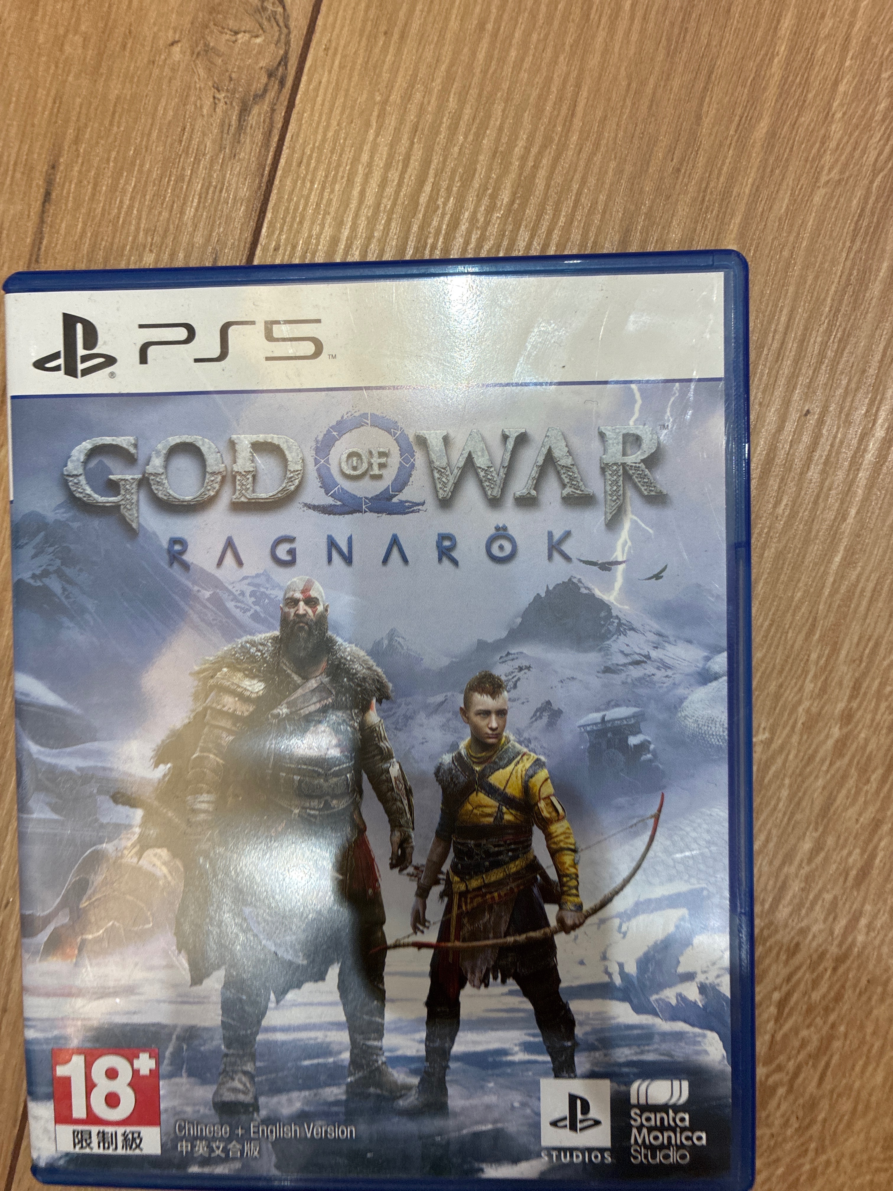 戰神五 諸神黃昏