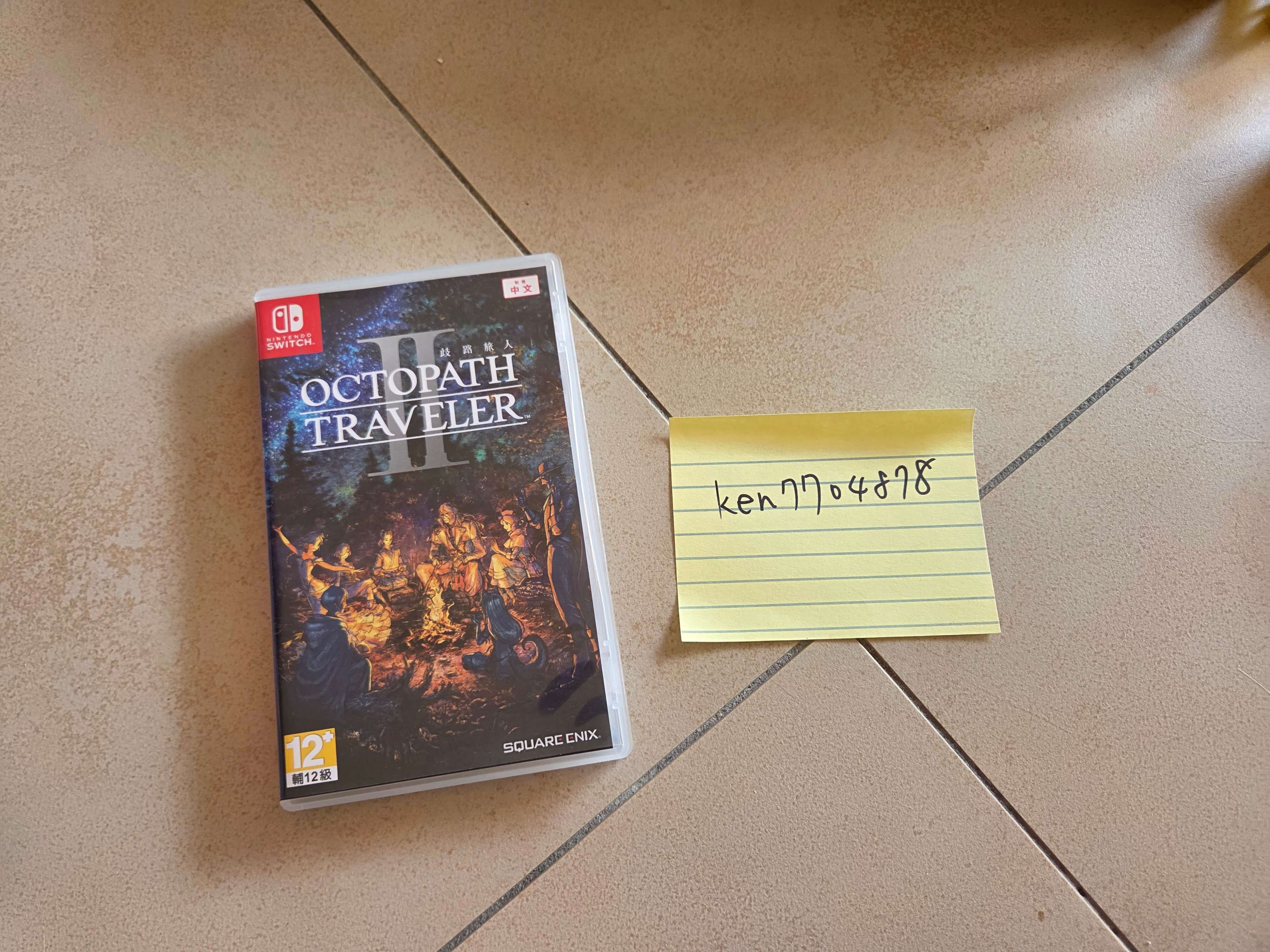 歧路旅人2switch 二手