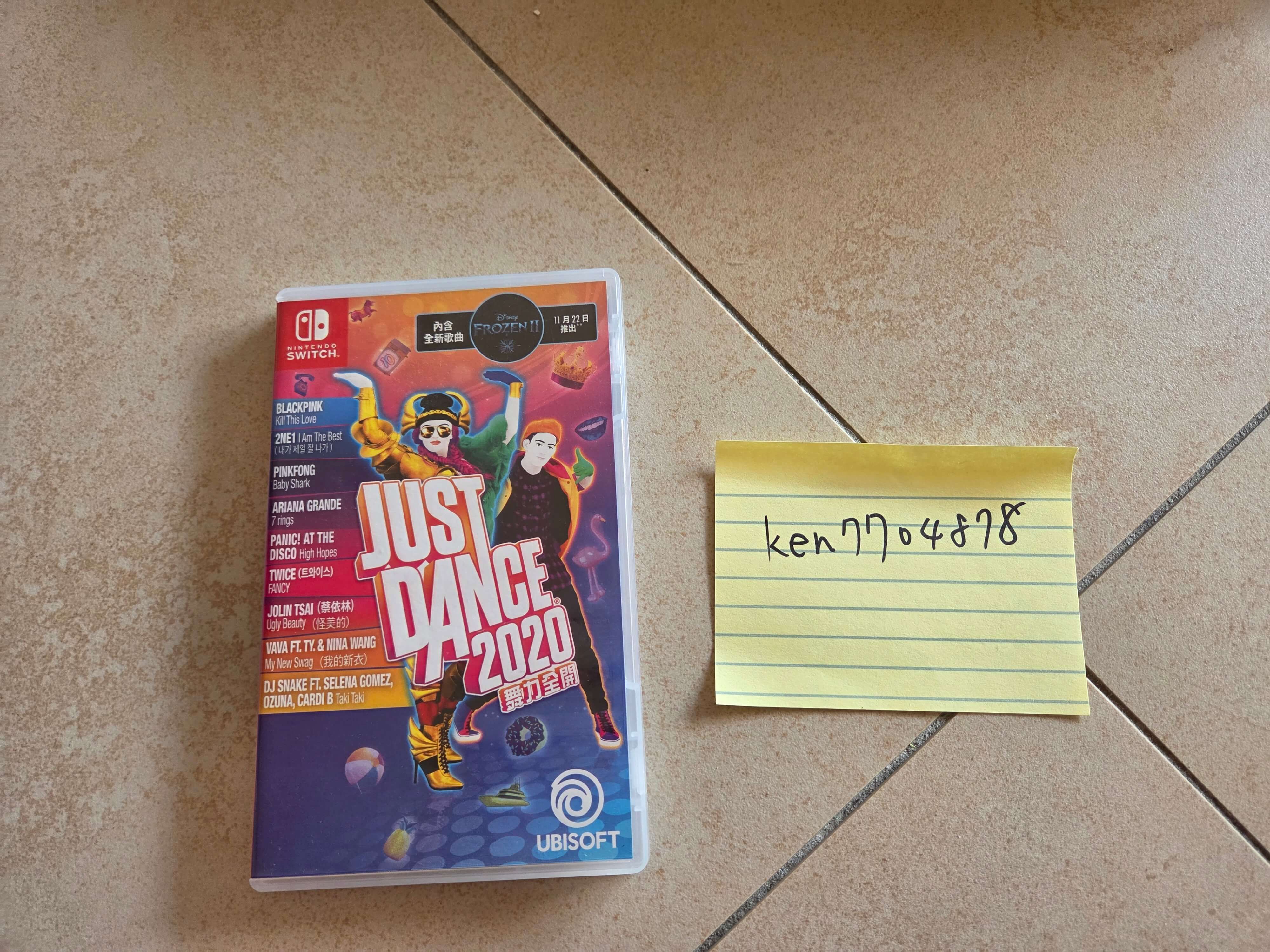 just dance2020switch 二手
