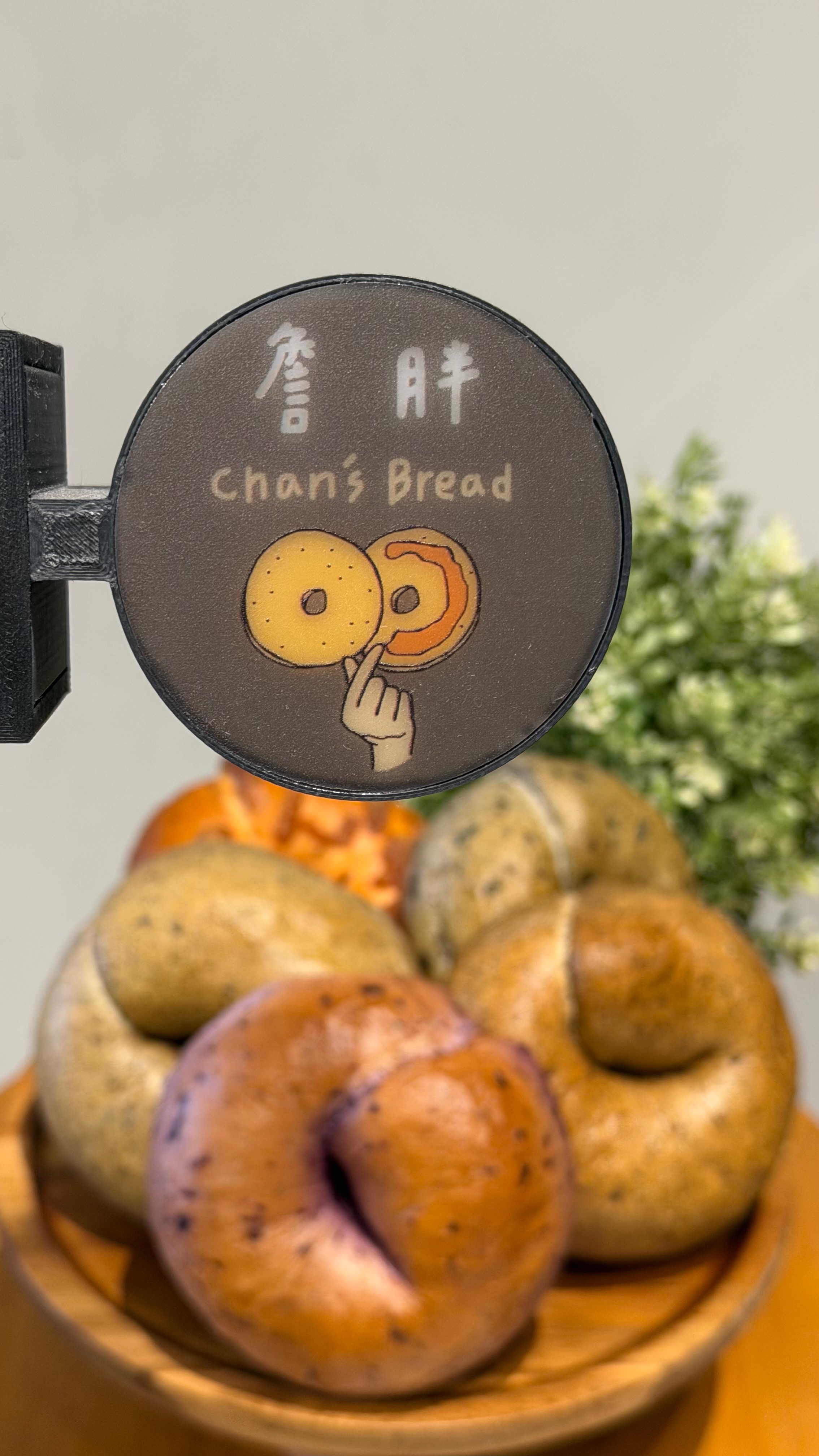 詹胖端午節慶貝果系列