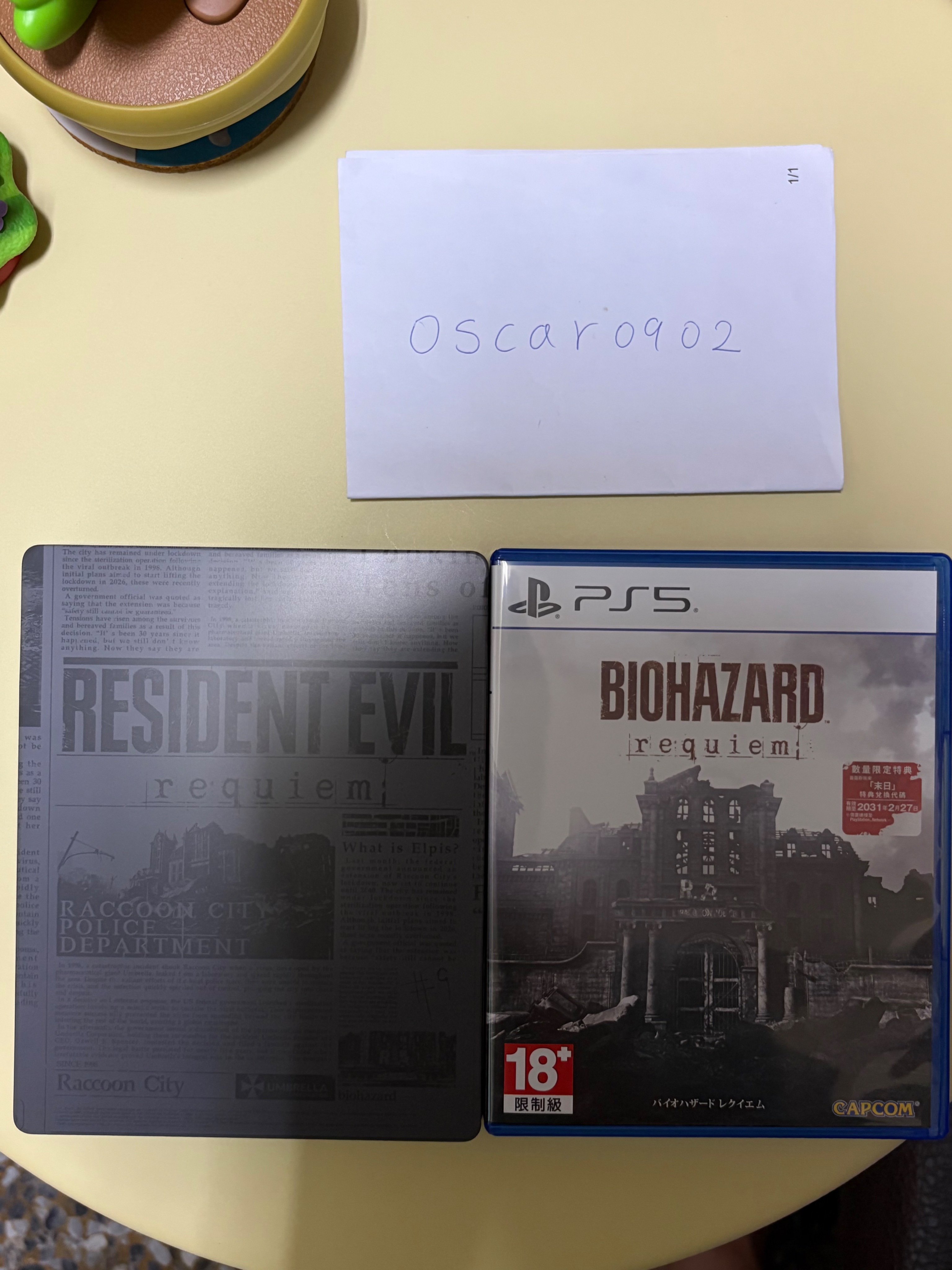 PS5 惡靈古堡 9：安魂曲 中文鐵盒版