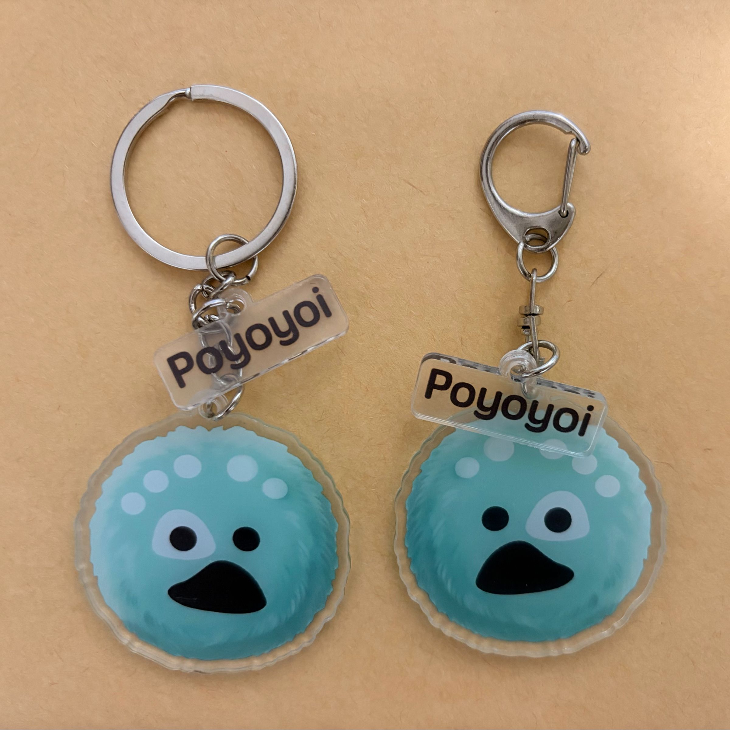 （現貨）CORTIS LOGO Popoyoi 鑰匙掛件
